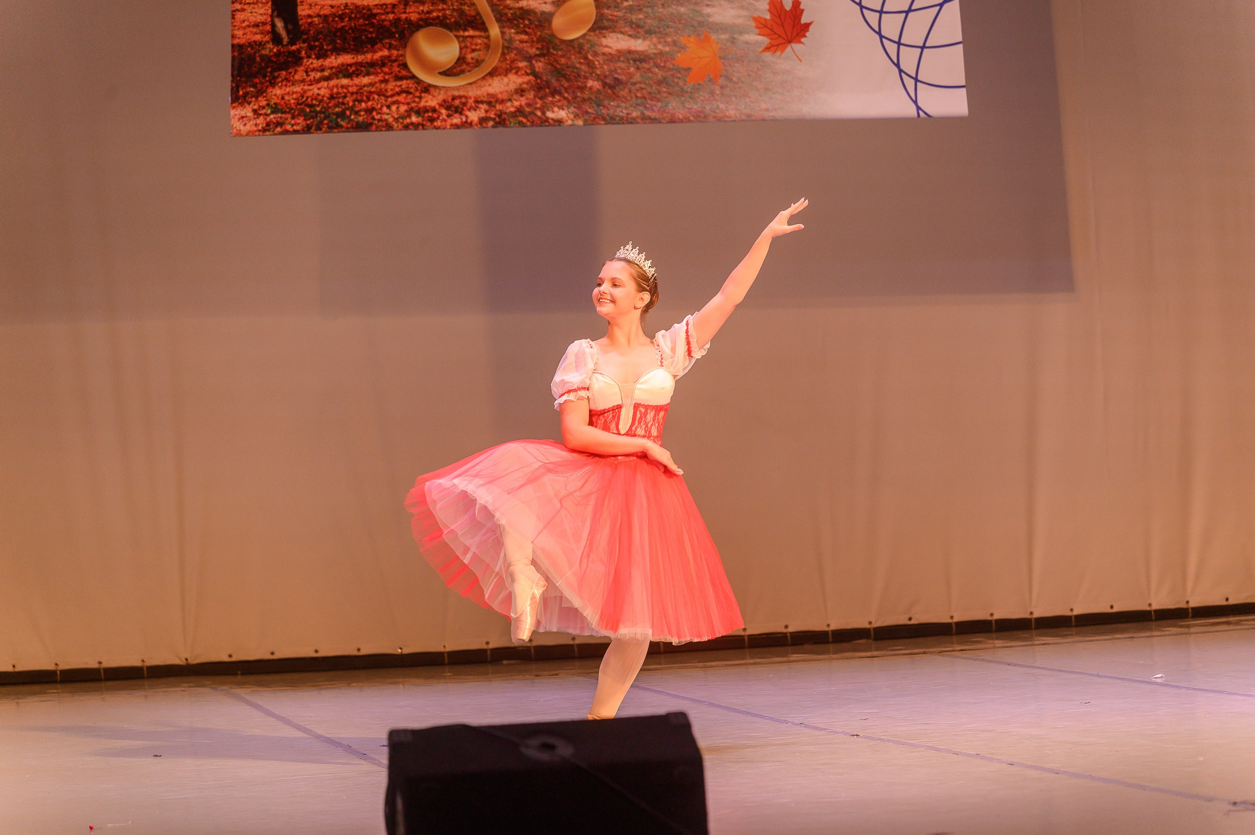 Конкурс «Танцевальная Осень». Фотограф в Кемерово Владислав Шульц