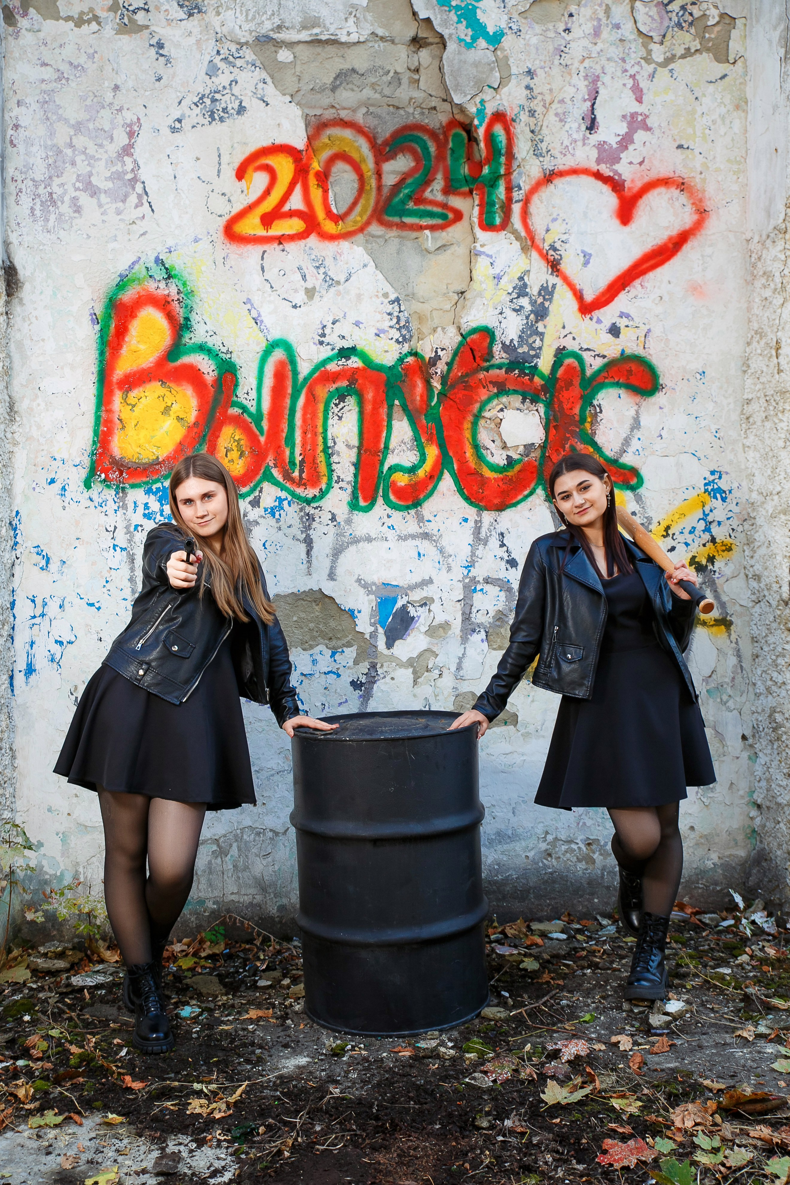 ГРАФФИТИ. Выпускные альбомы в Донецке и ДНР. Фотограф Донецк и ДНР