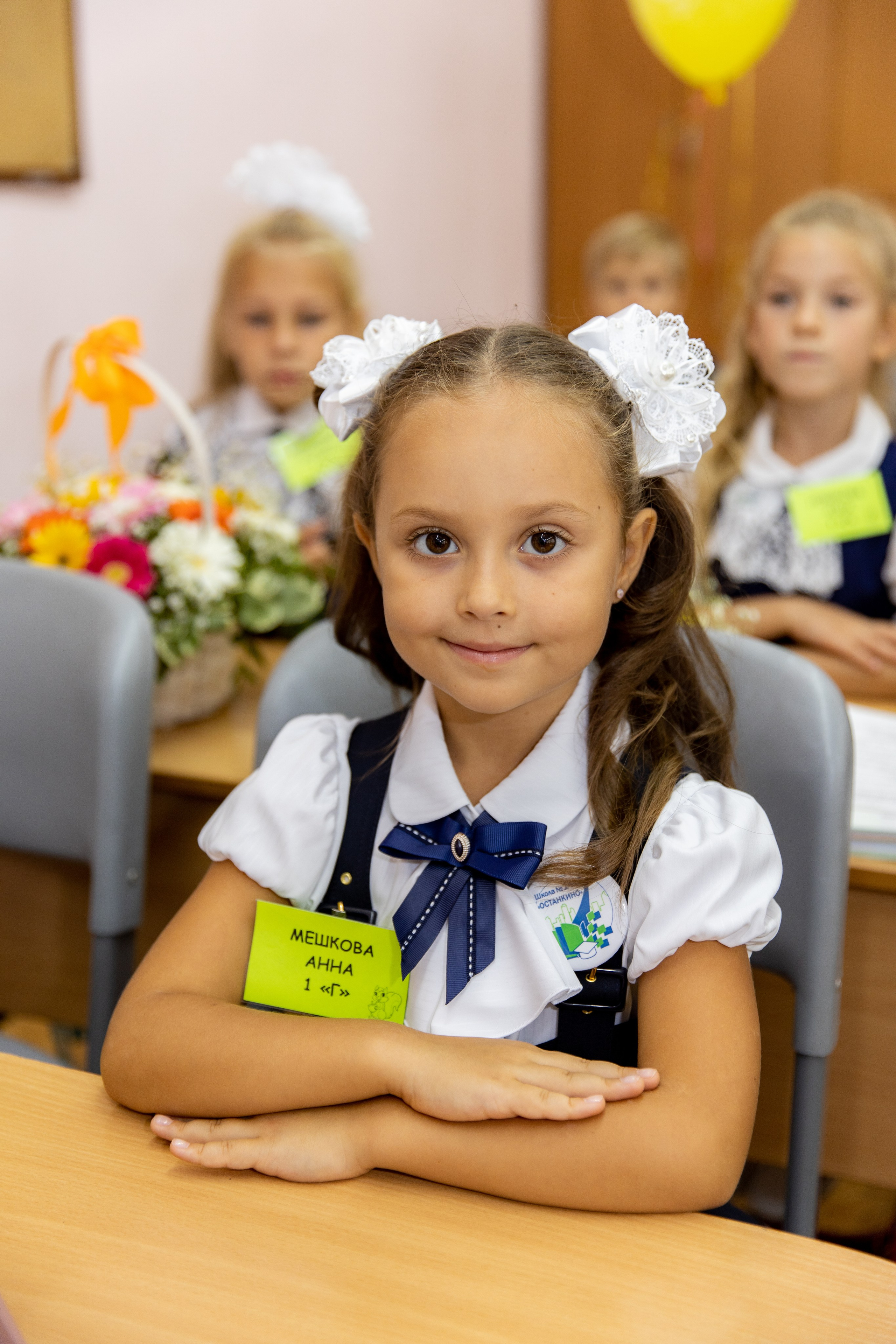 1 Г Останкино 1415. Свадебный фотограф | Москва