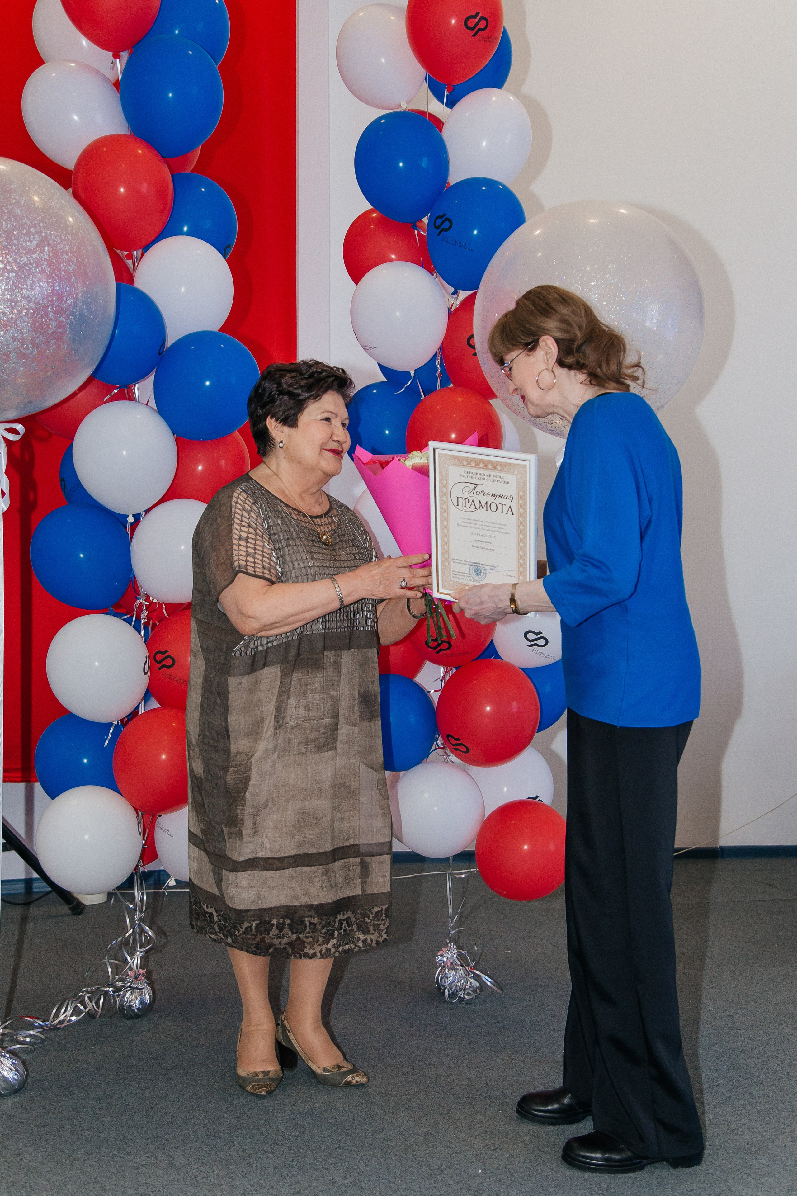 Пенсионный фонд. Свадебный фотограф в Москве и Казани