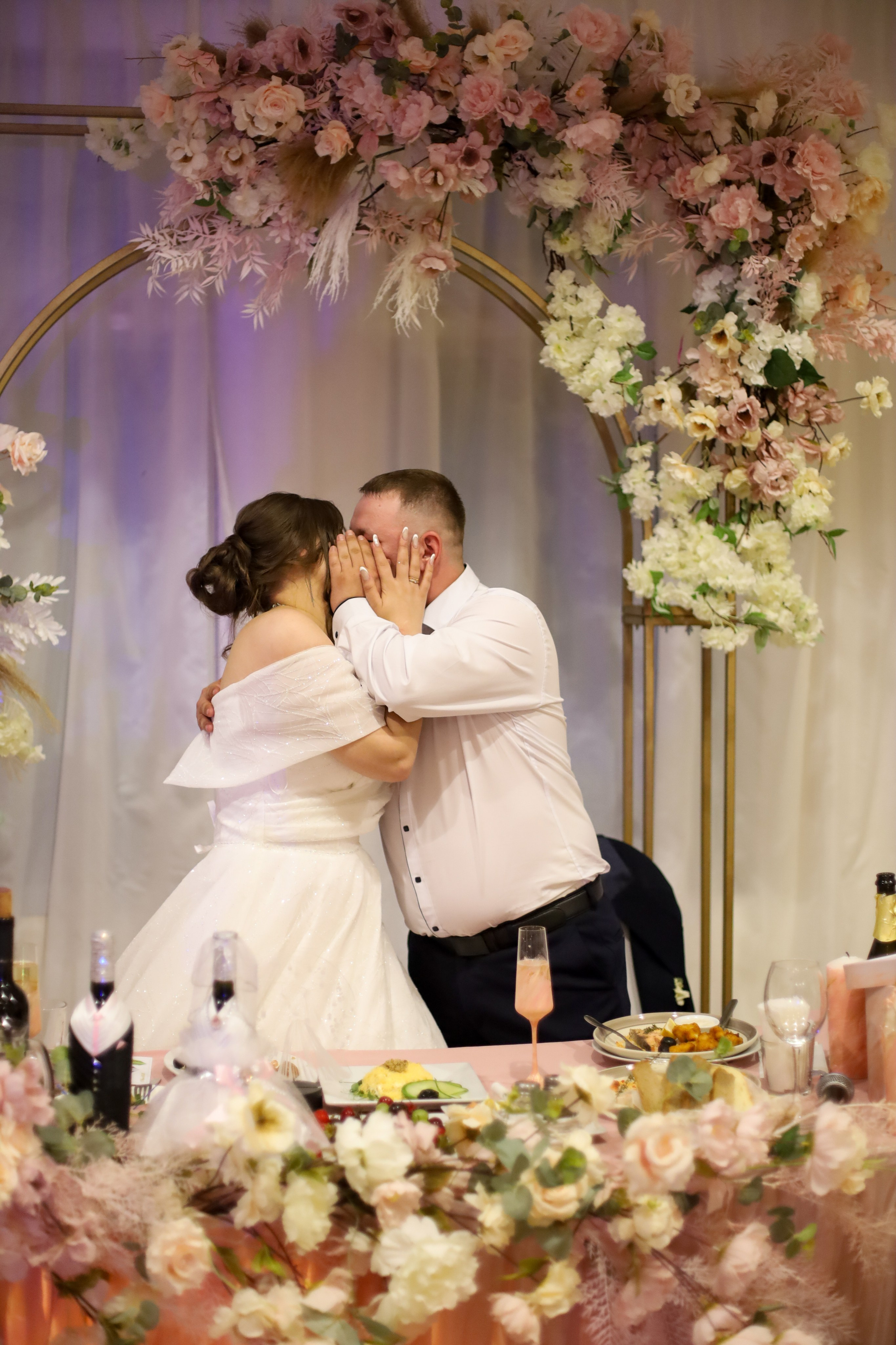 Андреяна и Дмитрий. Алексин. Главная