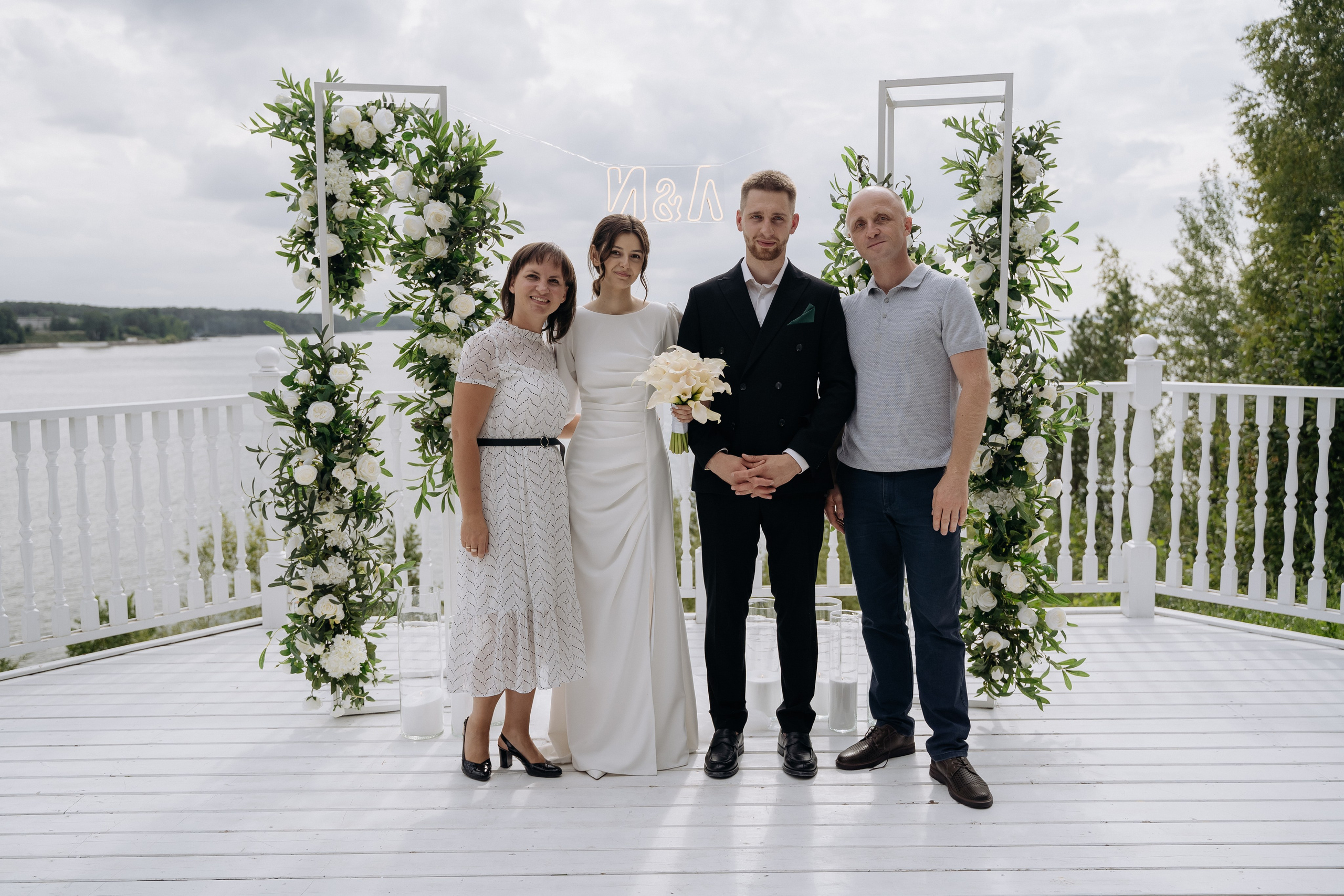 Лиля и Иван. Свадебный и семейный фотограф в Новосибирске Наталья Зорина