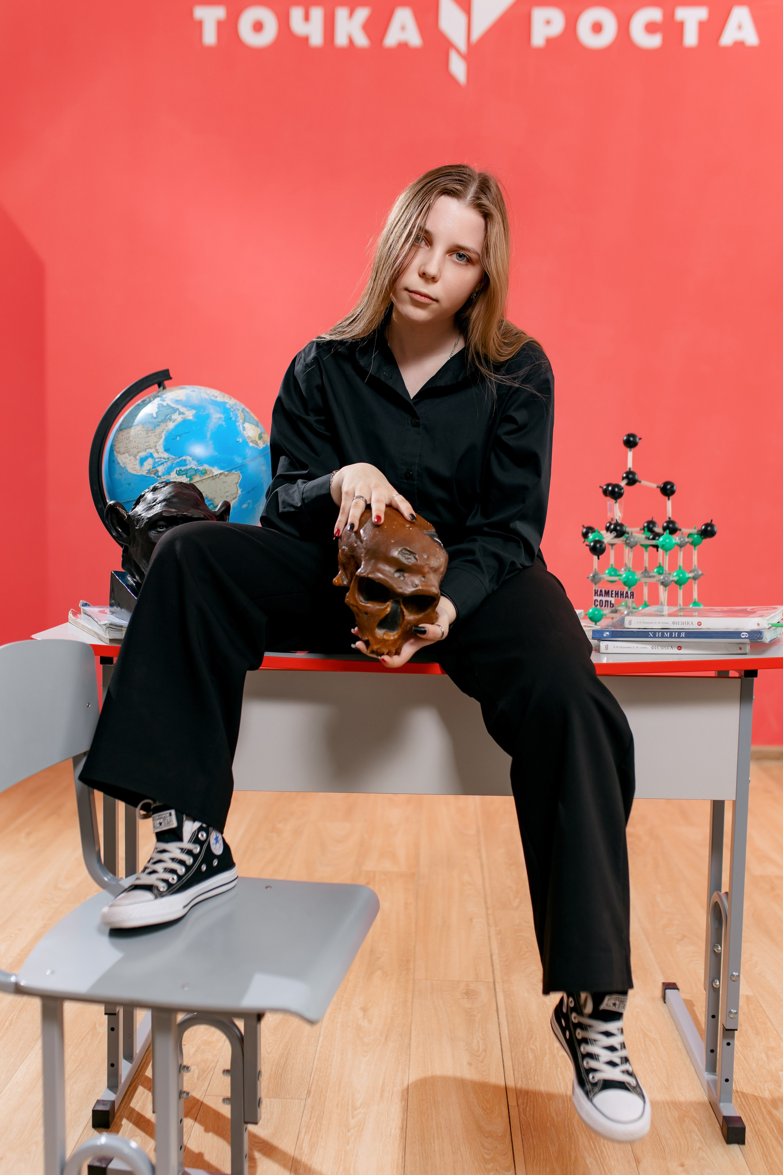 9 класс ЦО 4 Ефремов. Свадебный и семейный фотограф в Туле и области Маша Костина