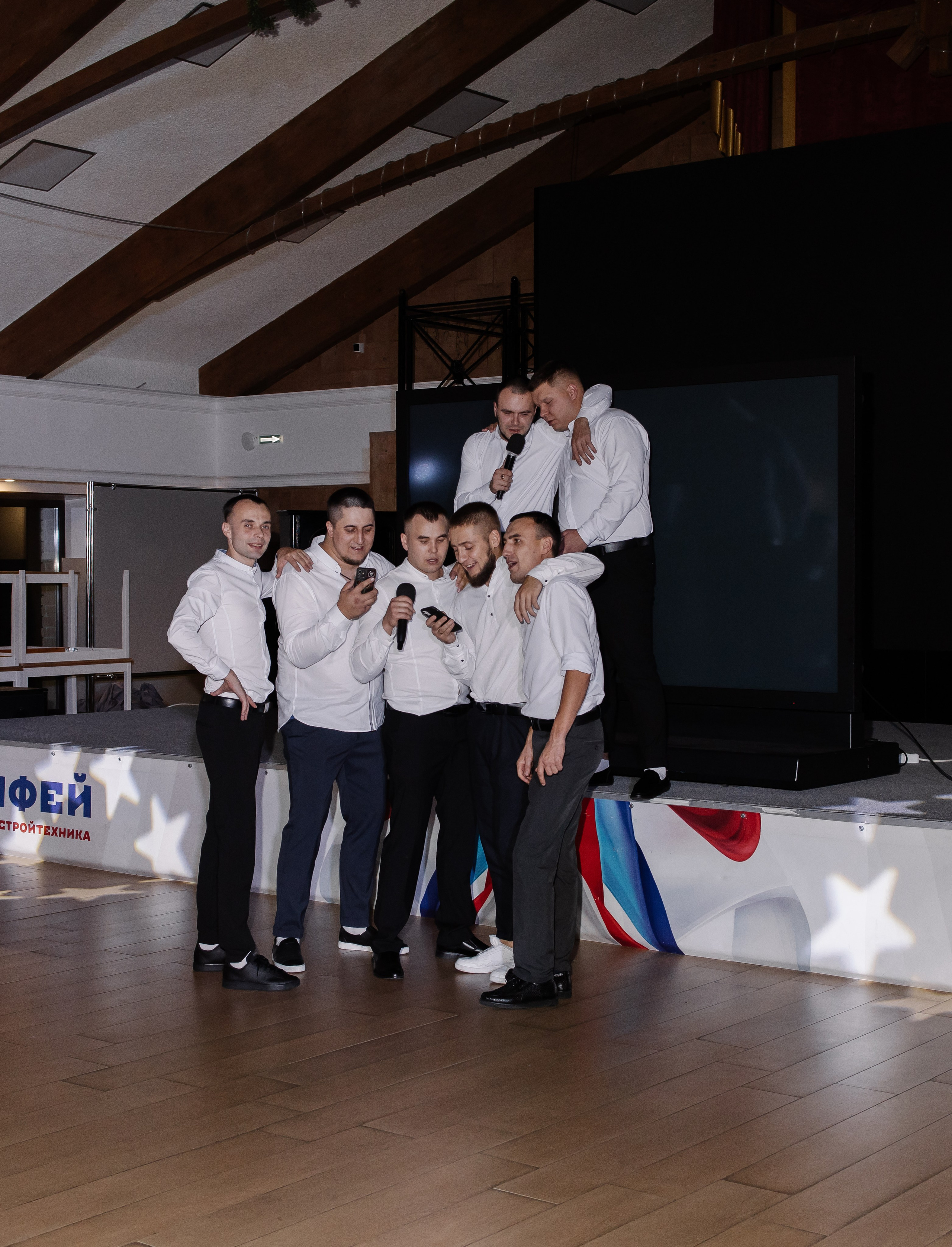 Владислав и Дарья свадьба в Златоусте. СВАДЕБНЫЙ ФОТОГРАФ ЧЕЛЯБИНСК