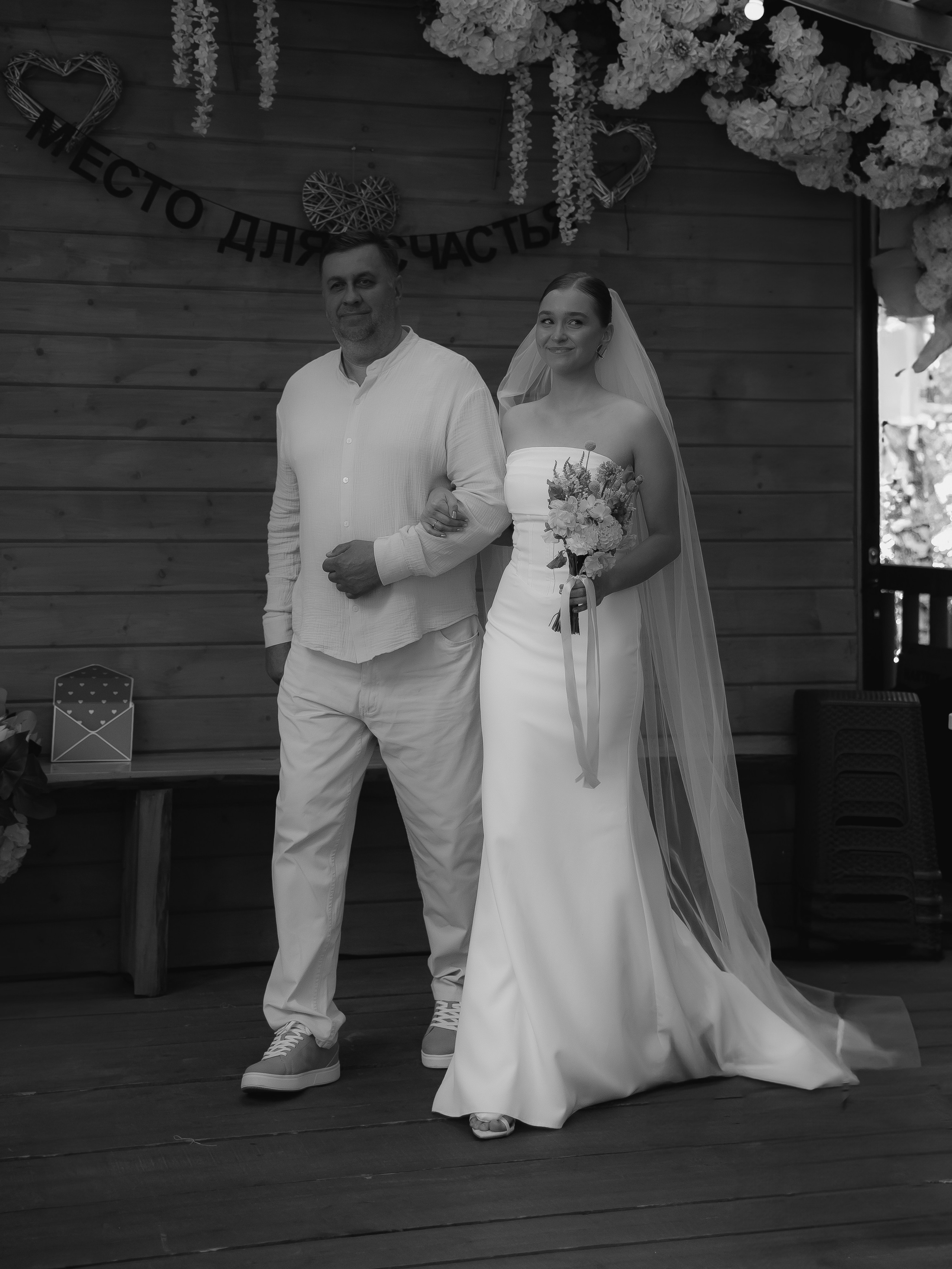 Николай и Екатерина свадьба в Екатеринбурге. СВАДЕБНЫЙ ФОТОГРАФ ЧЕЛЯБИНСК