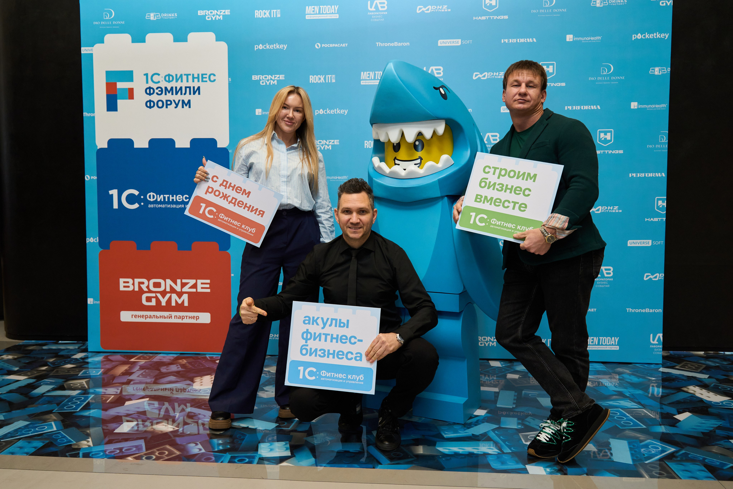 1С Фитнес Фэмили Форум. Елизавета Мальгина, фотограф в Москве