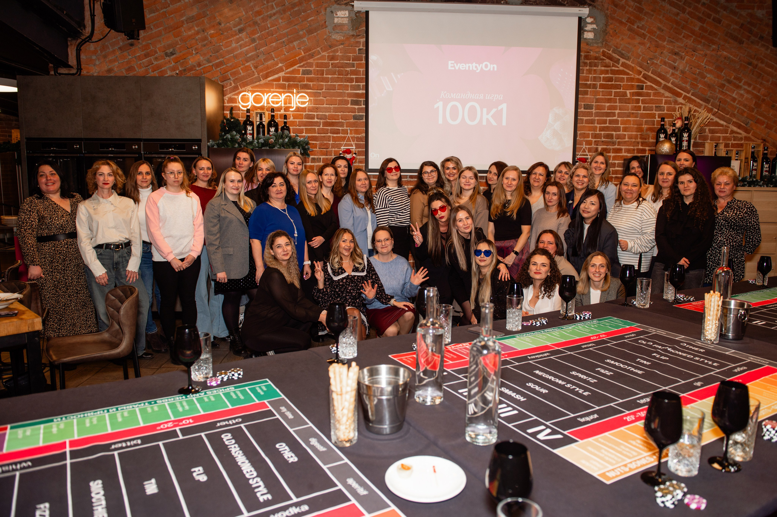 Корпорат Yapay. Профессиональный фотограф в Москве Александра Харламова