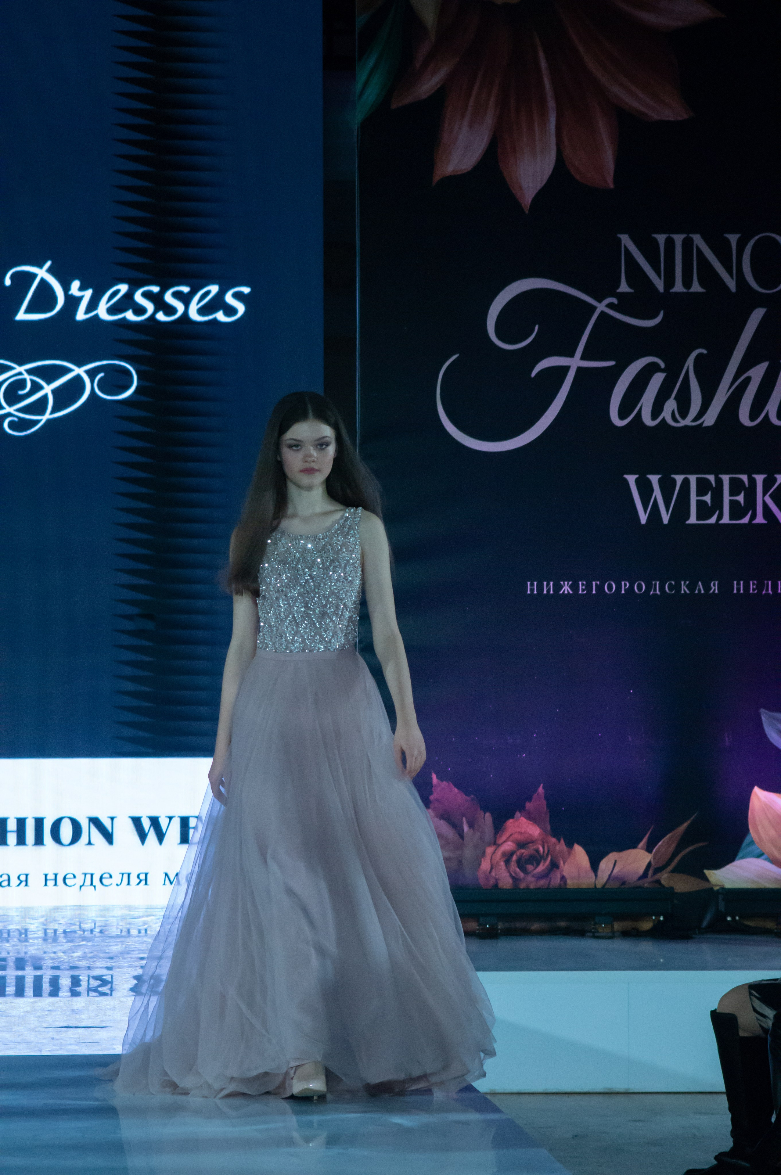 Нижегородская ярмарка 26.11. Фотограф в Нижнем Новгороде