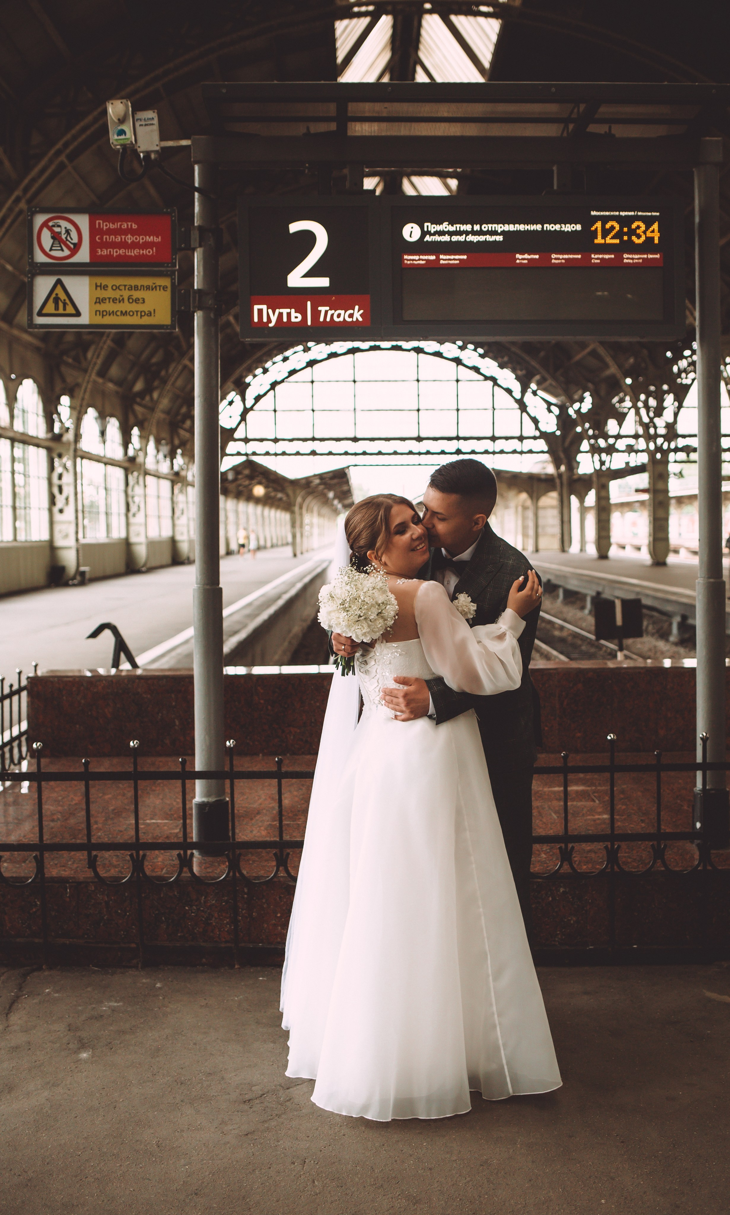 Александр & Надежда. Анна Михайлова|Свадебный фотограф в Санкт-Петербурге