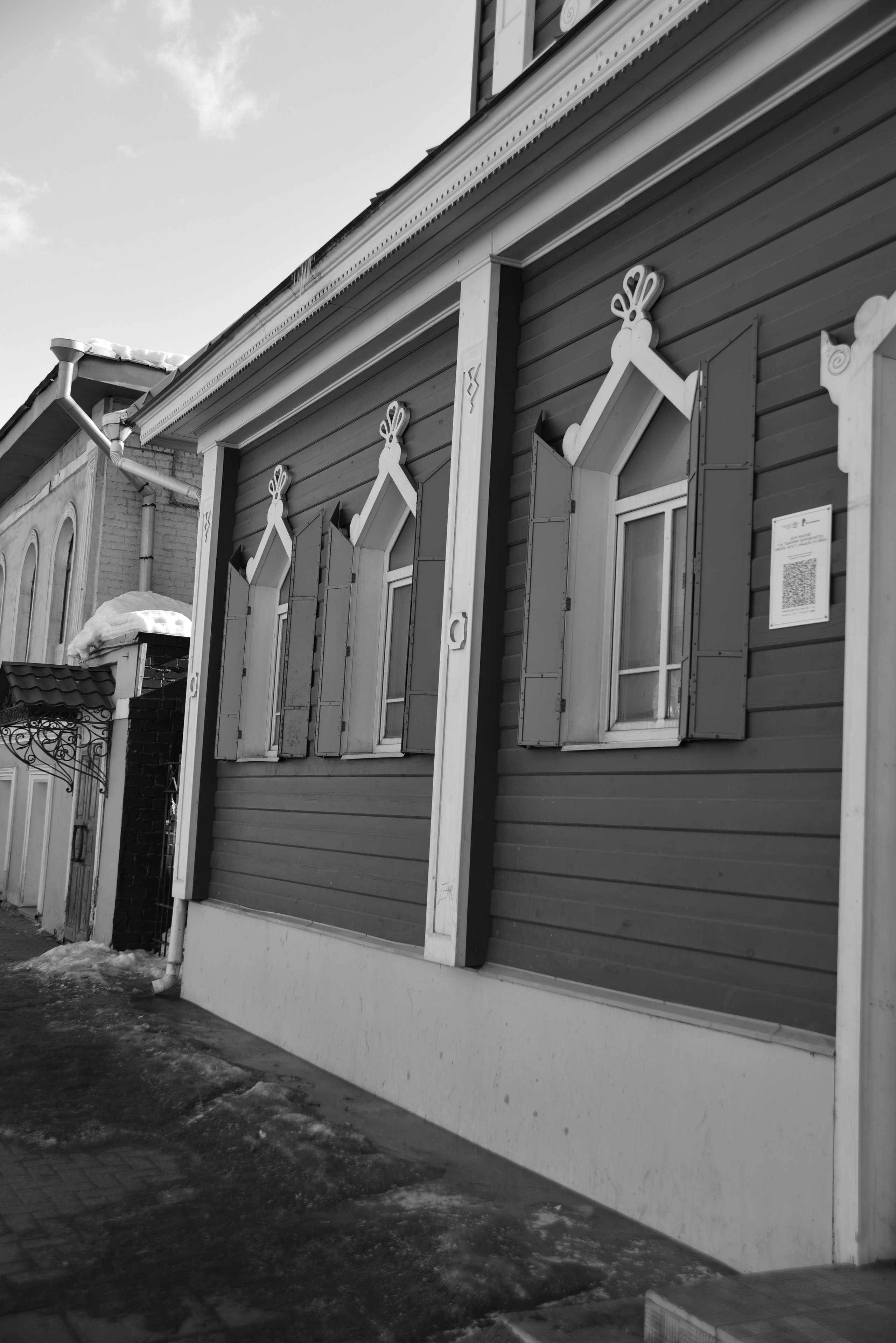 Кострома. Фотограф Милена Яновска