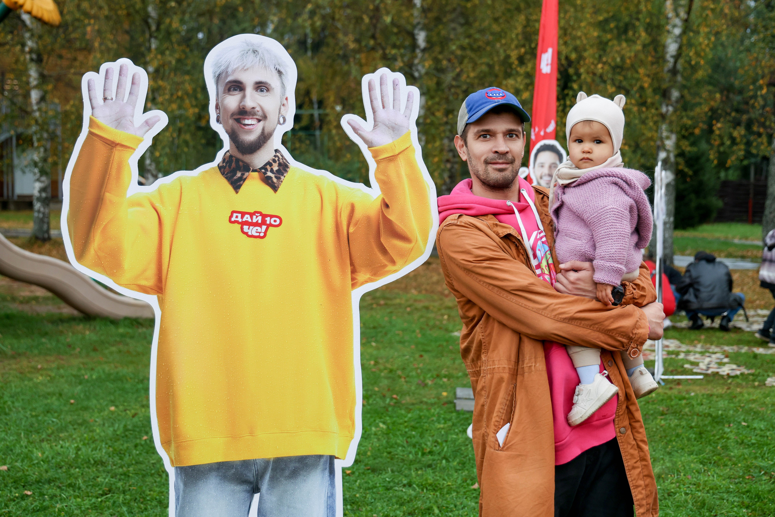 ЧЕ на НашРокФест. Фотограф Антон Чупринин