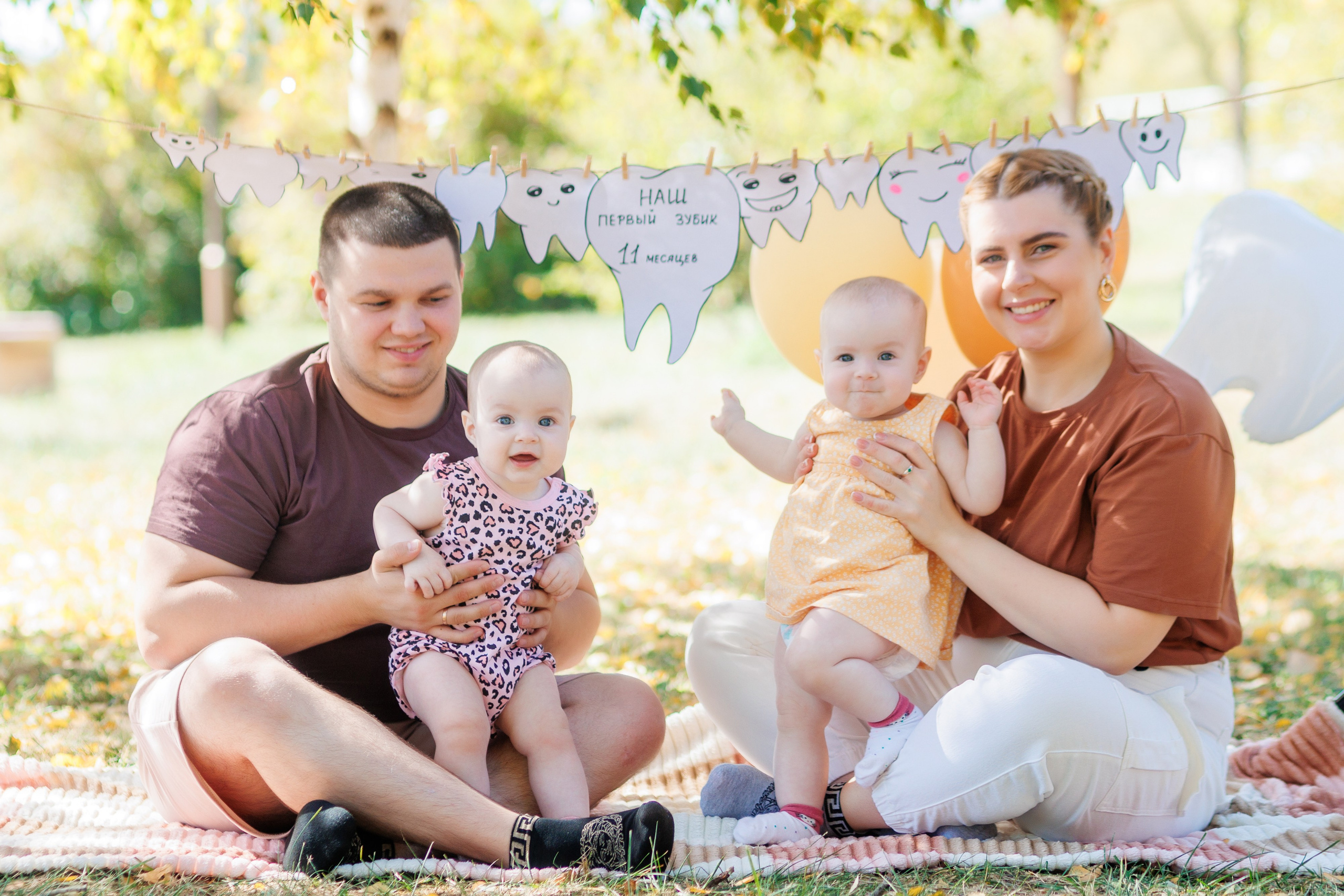 Первый зубик. Свадебный и семейный фотограф в Армавире
