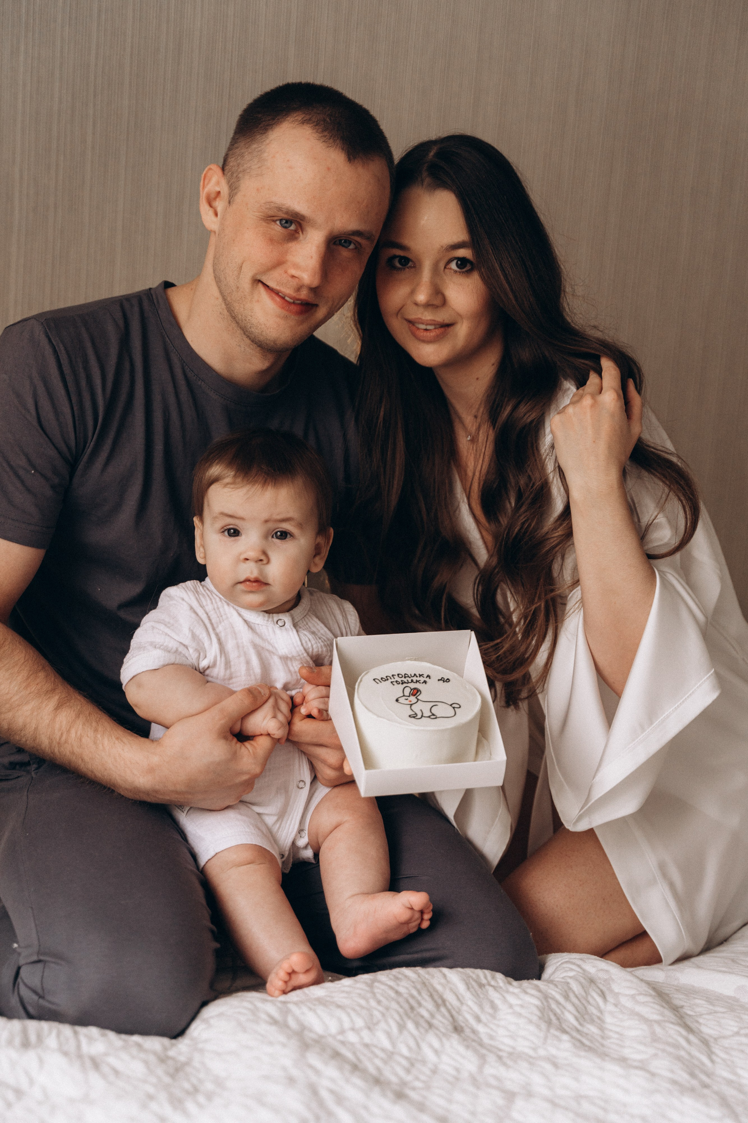 Сережа, Катя и Матвей. Волик Мария