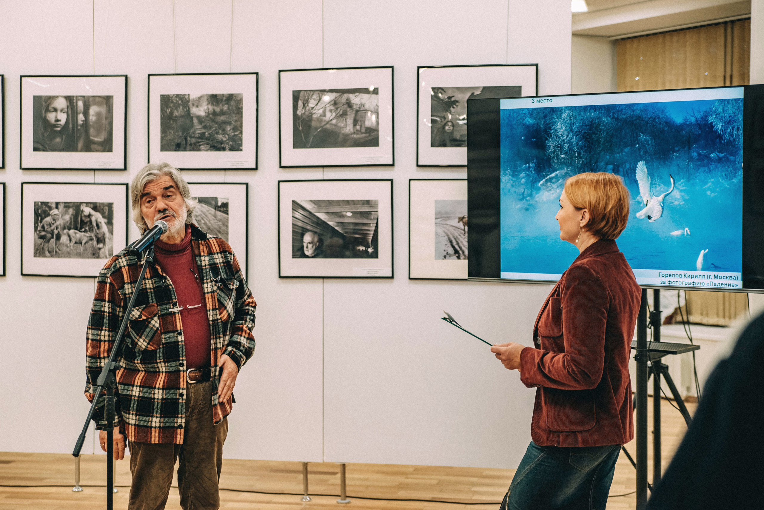 «САМАРСКИЙ ВЗГЛЯД — РОССИЯ». Фотограф в Самаре Елена Фомина