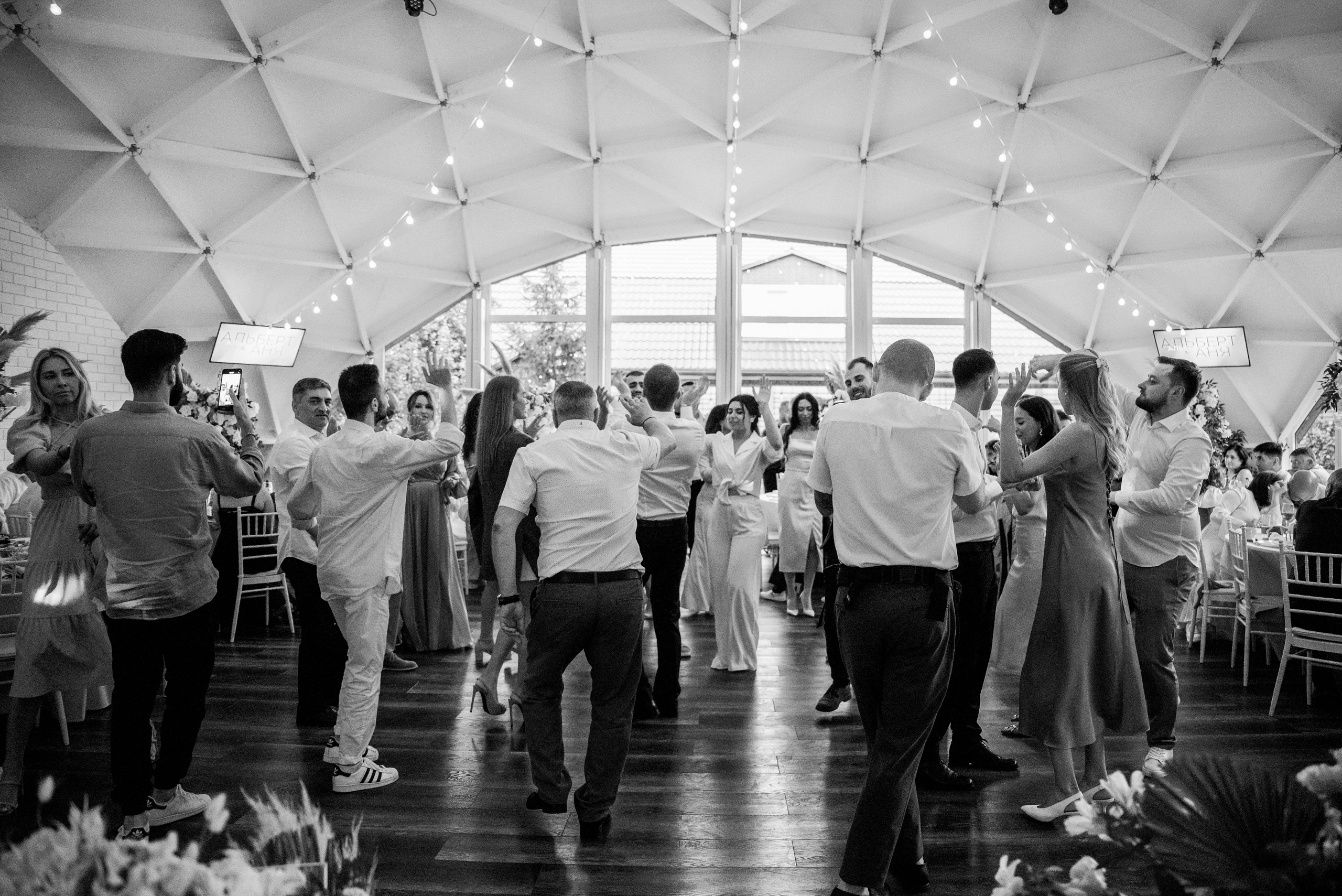 Аня и Альберт. Свадебный фотограф в Москве Григорий Аргунов