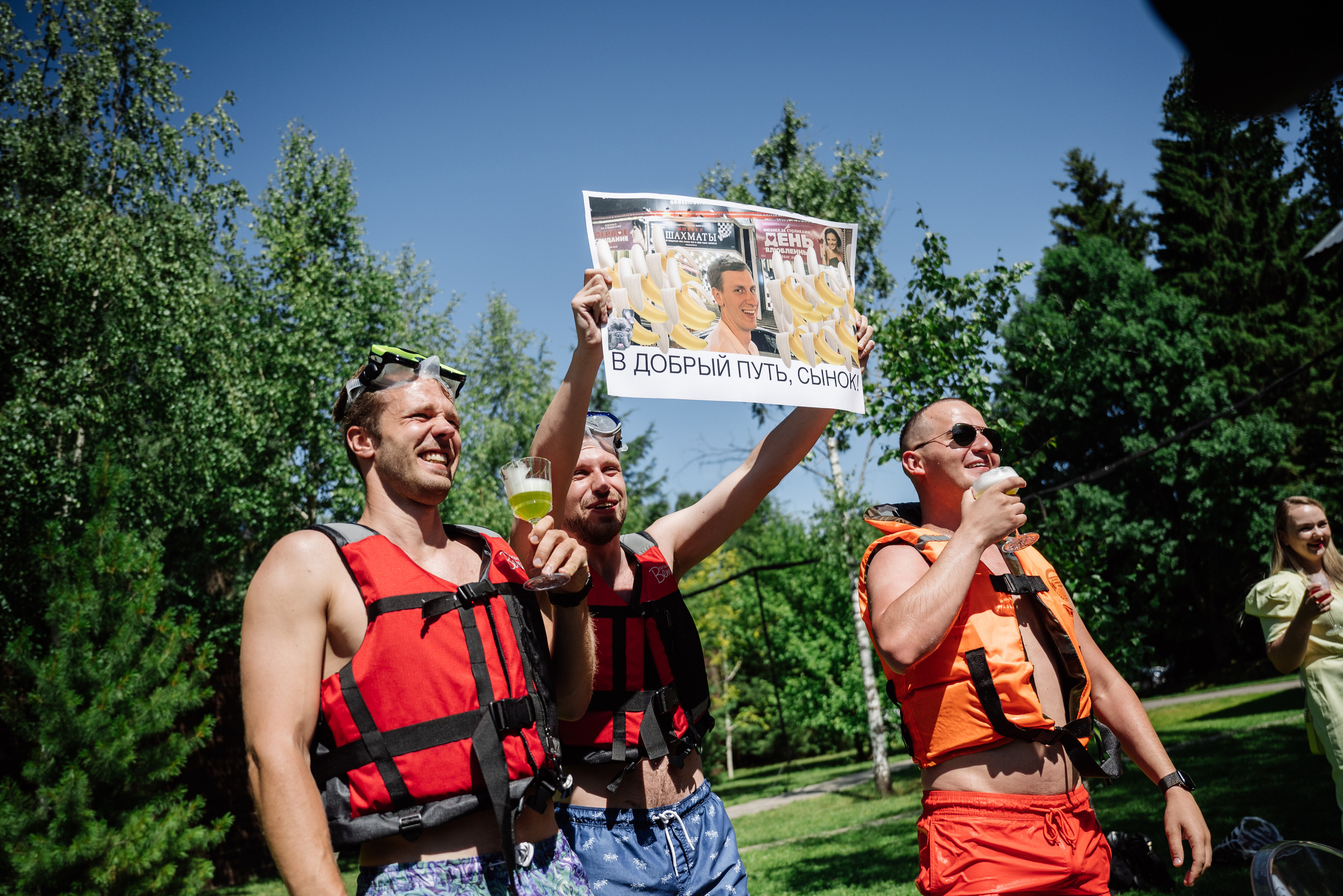 Аня и Максон. Свадебный фотограф в Москве Григорий Аргунов