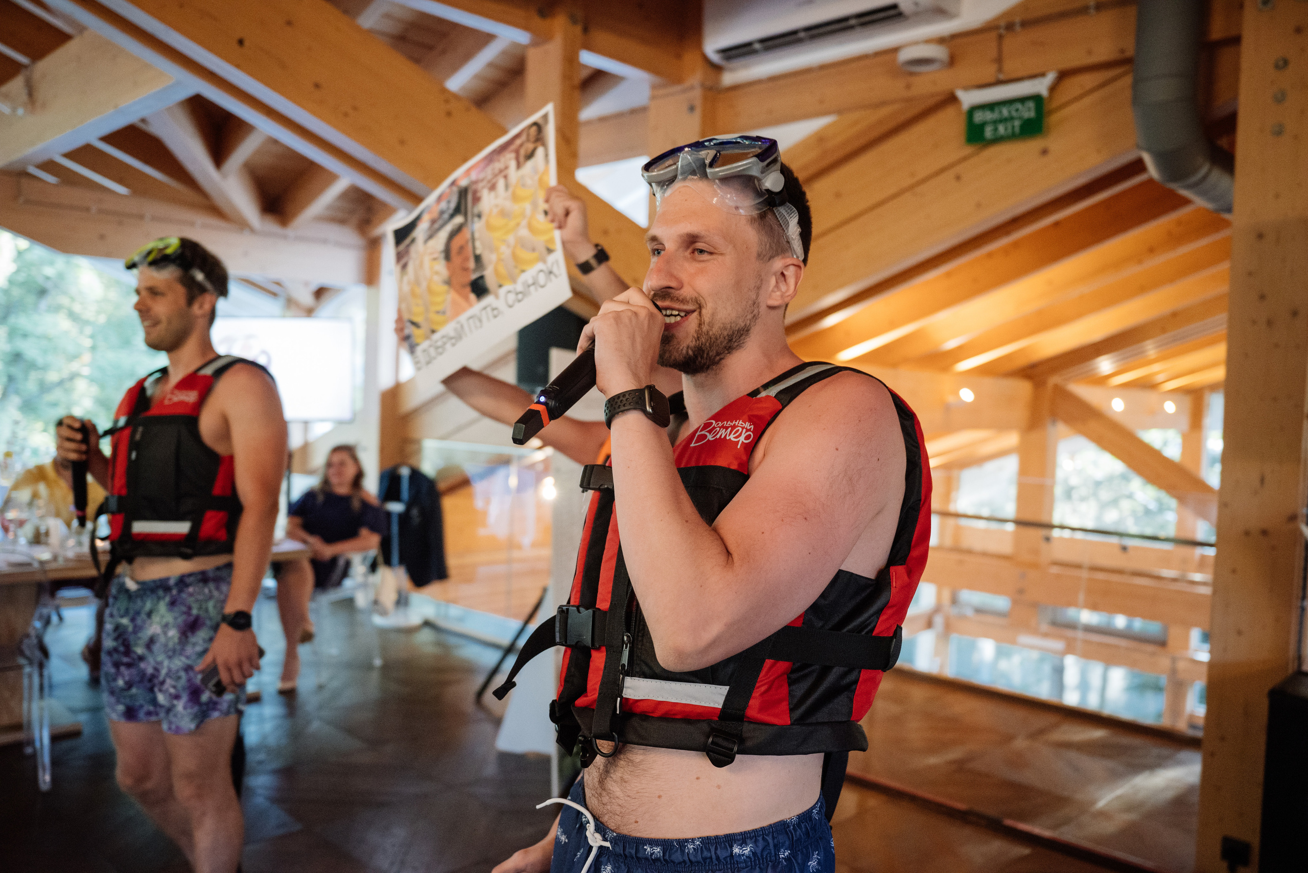 Аня и Максон. Свадебный фотограф в Москве Григорий Аргунов