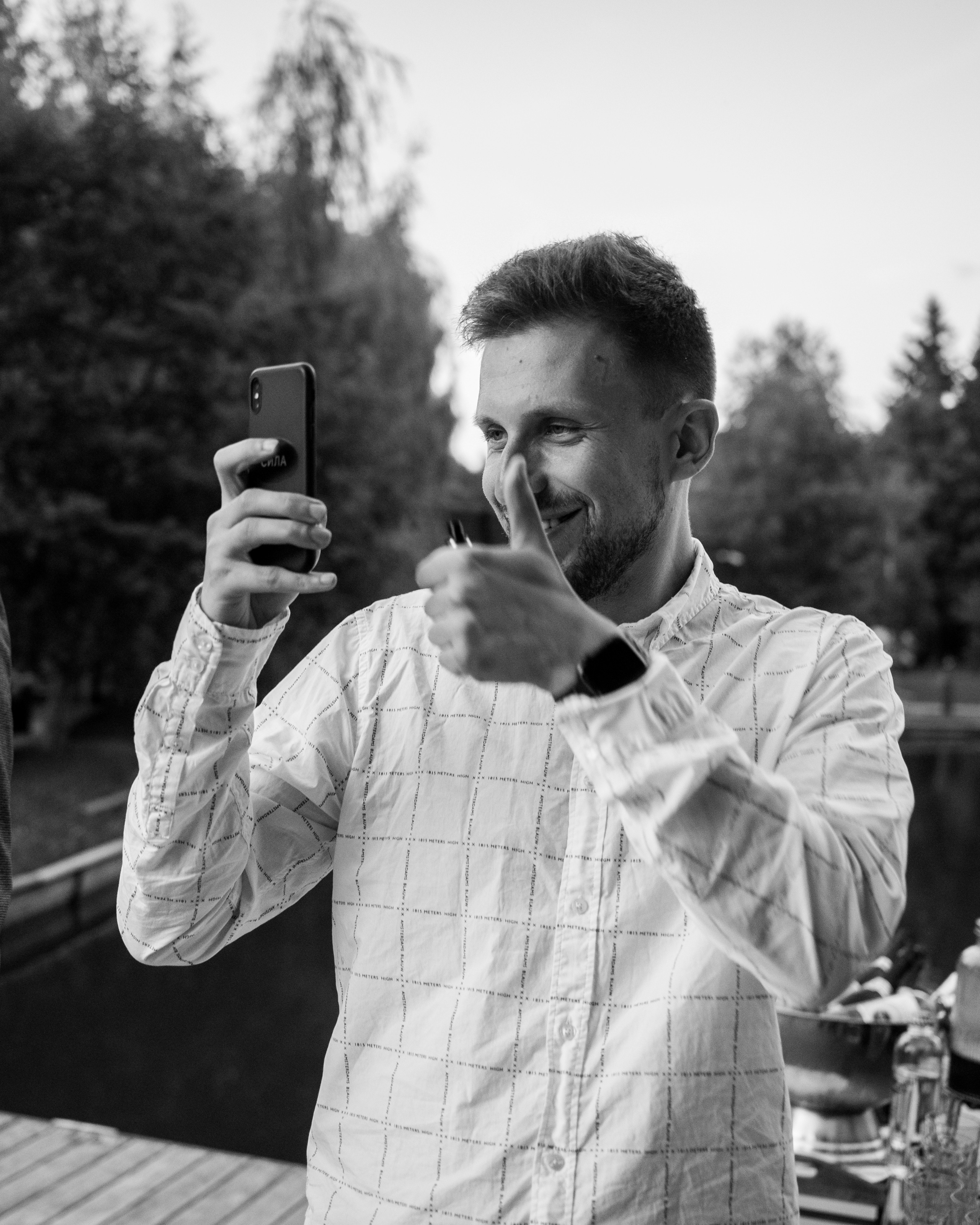 Аня и Максон. Свадебный фотограф в Москве Григорий Аргунов