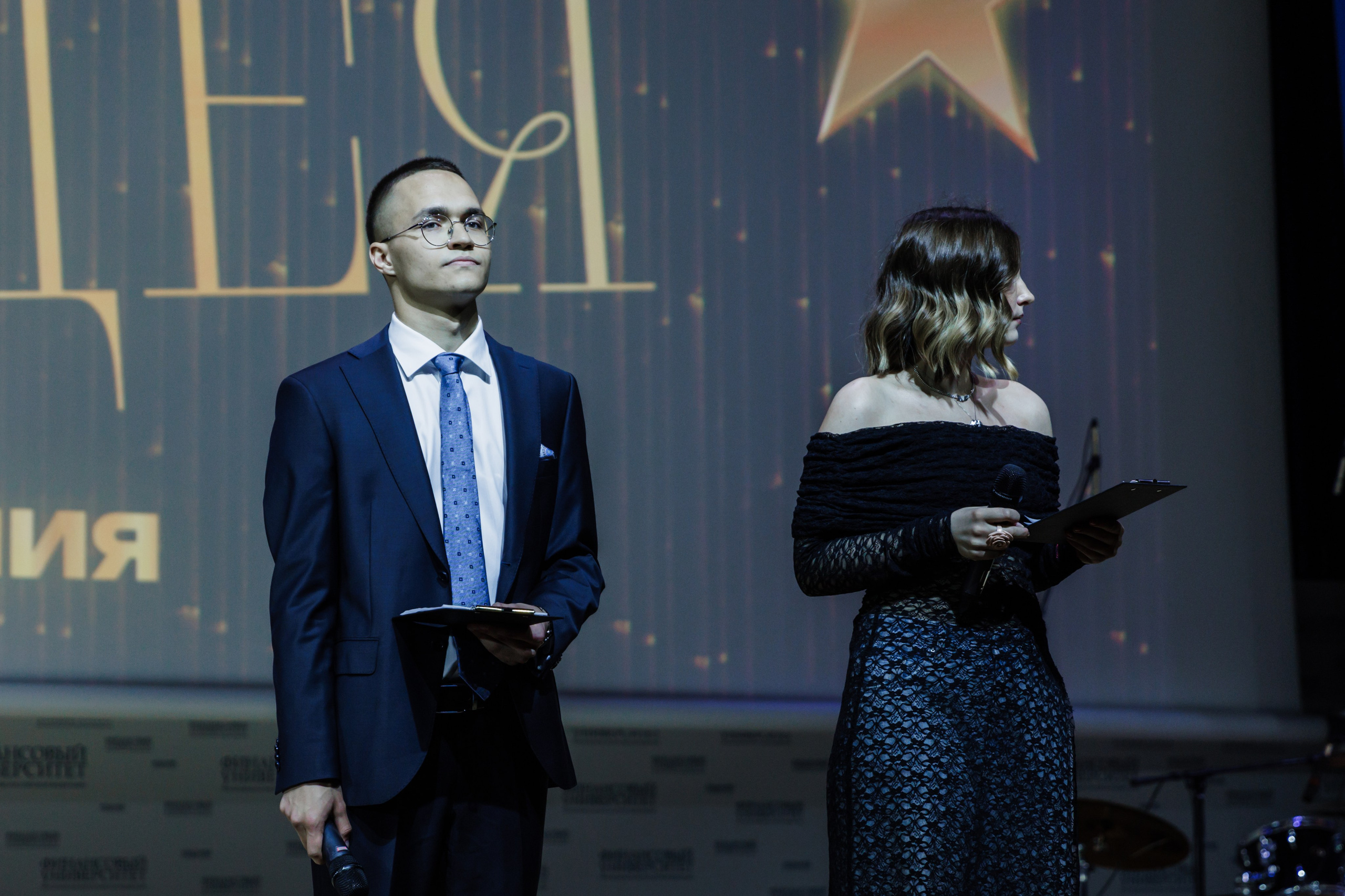 Финансовый университет. Фотограф Москва Шептаев Артём