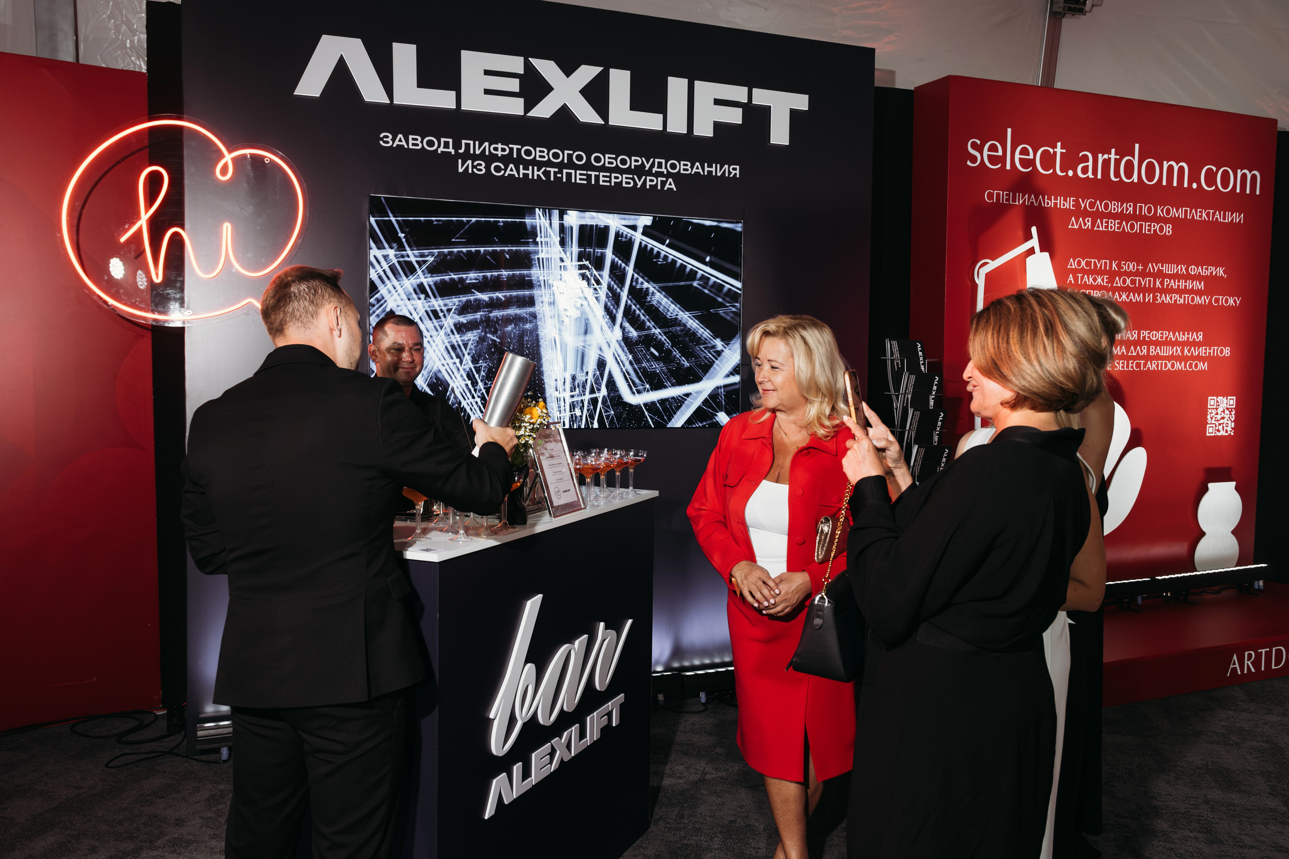 Real Estate Property Awards. Репортажный фотограф в Сочи Екатерина Вежливцева