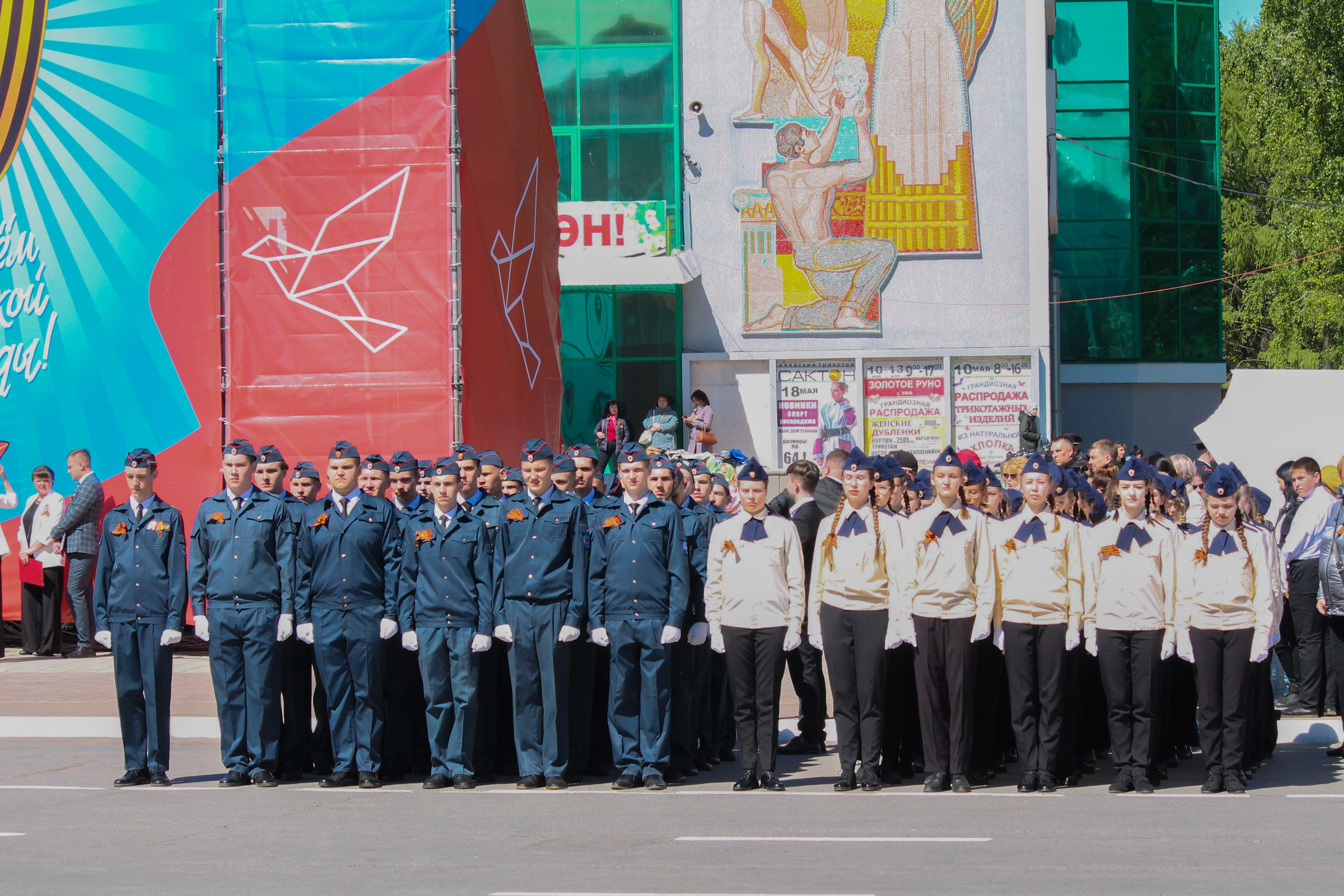 8–9 мая. Фотограф и видеограф в Бугульме Аня Трутнева