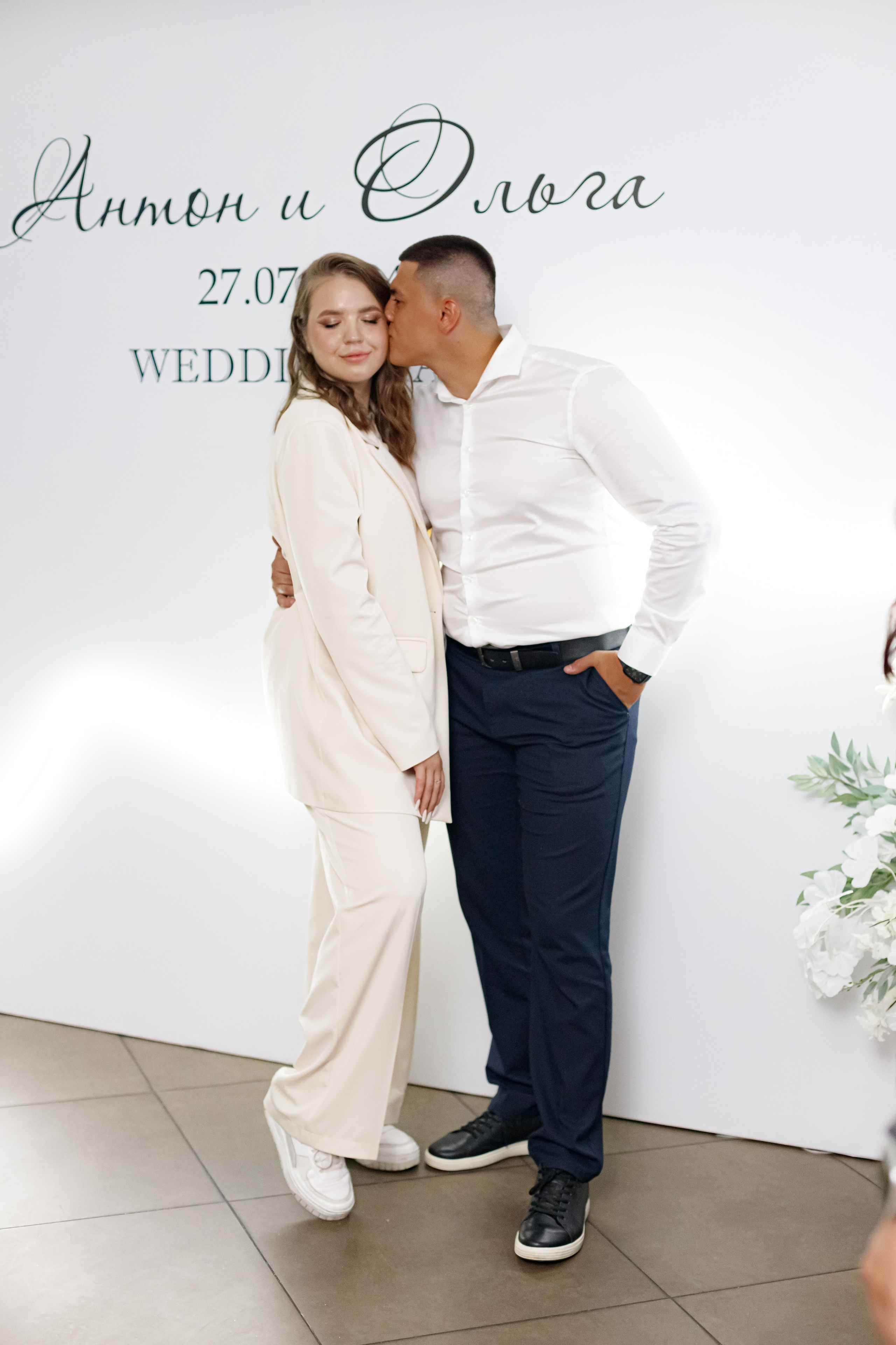 A&O wedding day (1). Photokarish