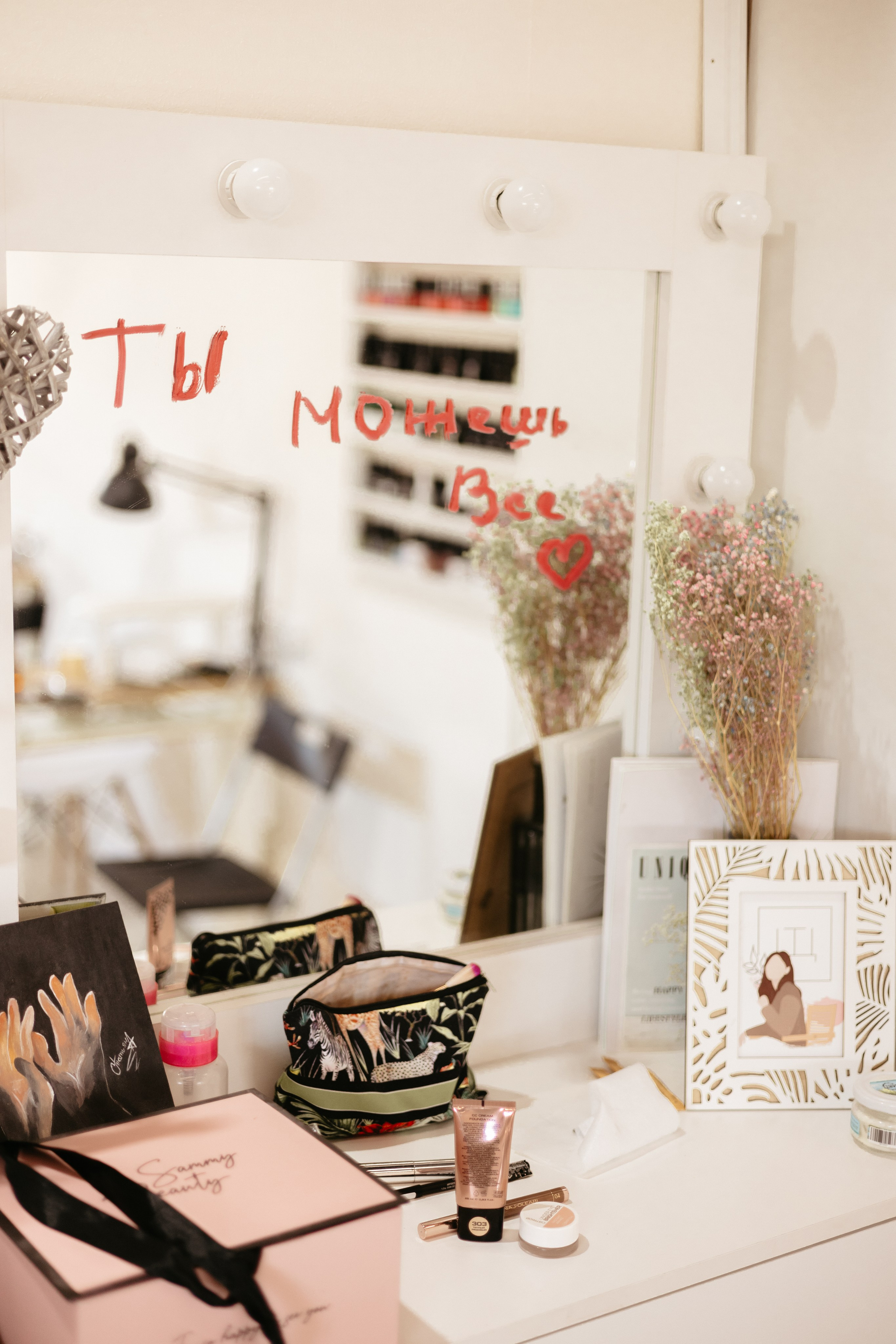 Щщастье тут. Семейный, бьюти фотограф Москва