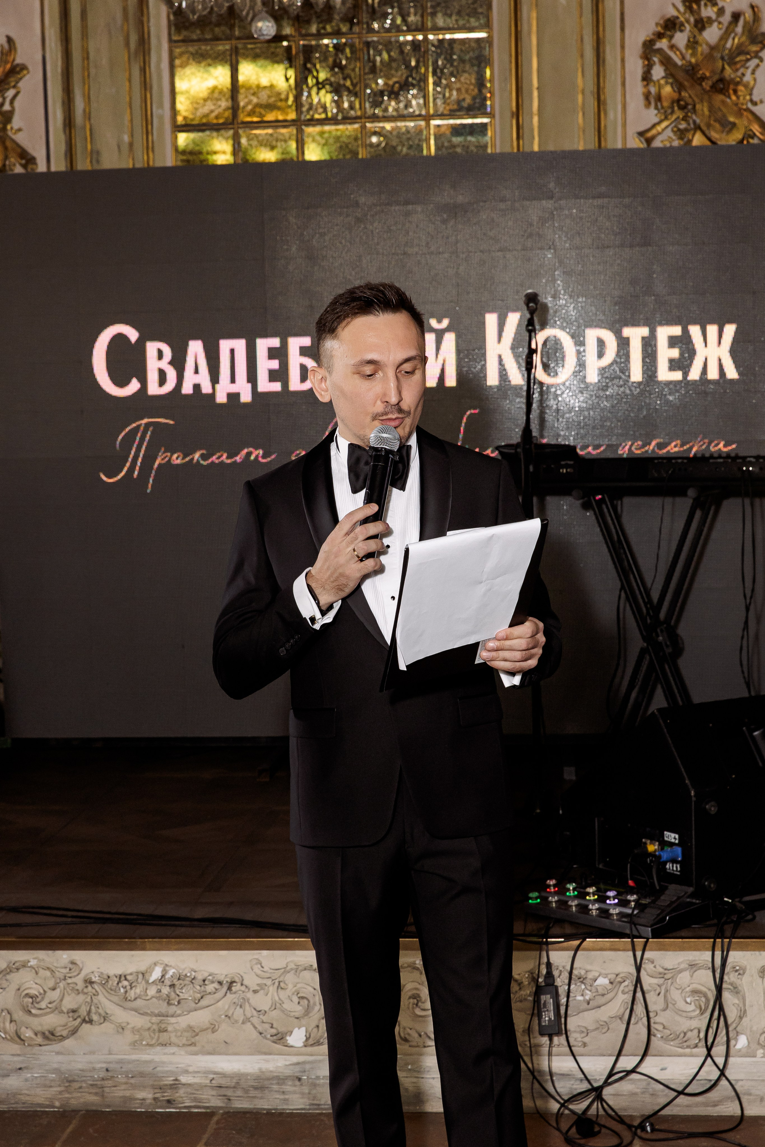 Свадебная выставка. Свадебный и семейный фотограф в Челябинске Юлия Ишимова