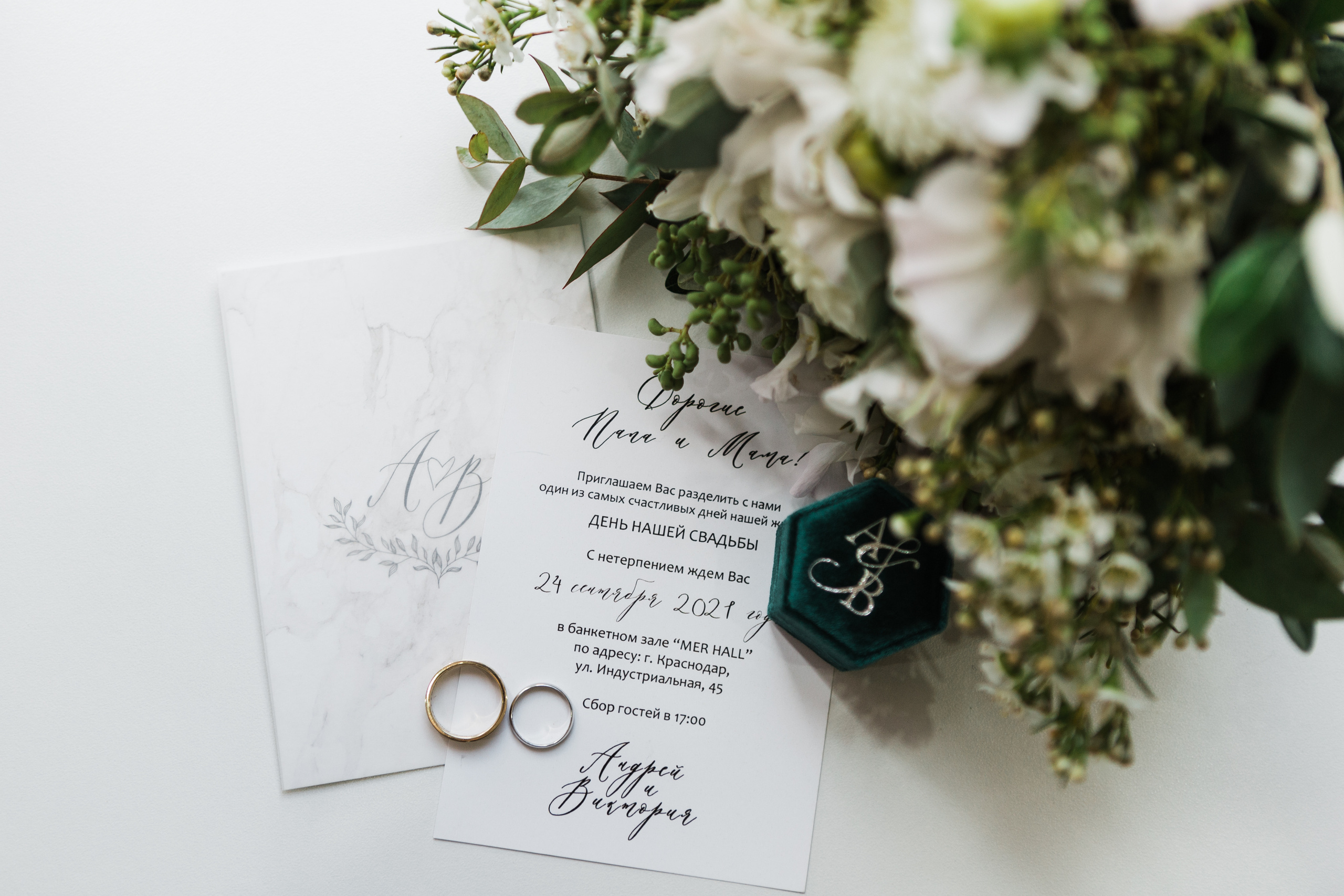 Андрей и Вика. Фотограф в Краснодаре Алла Потоцкая