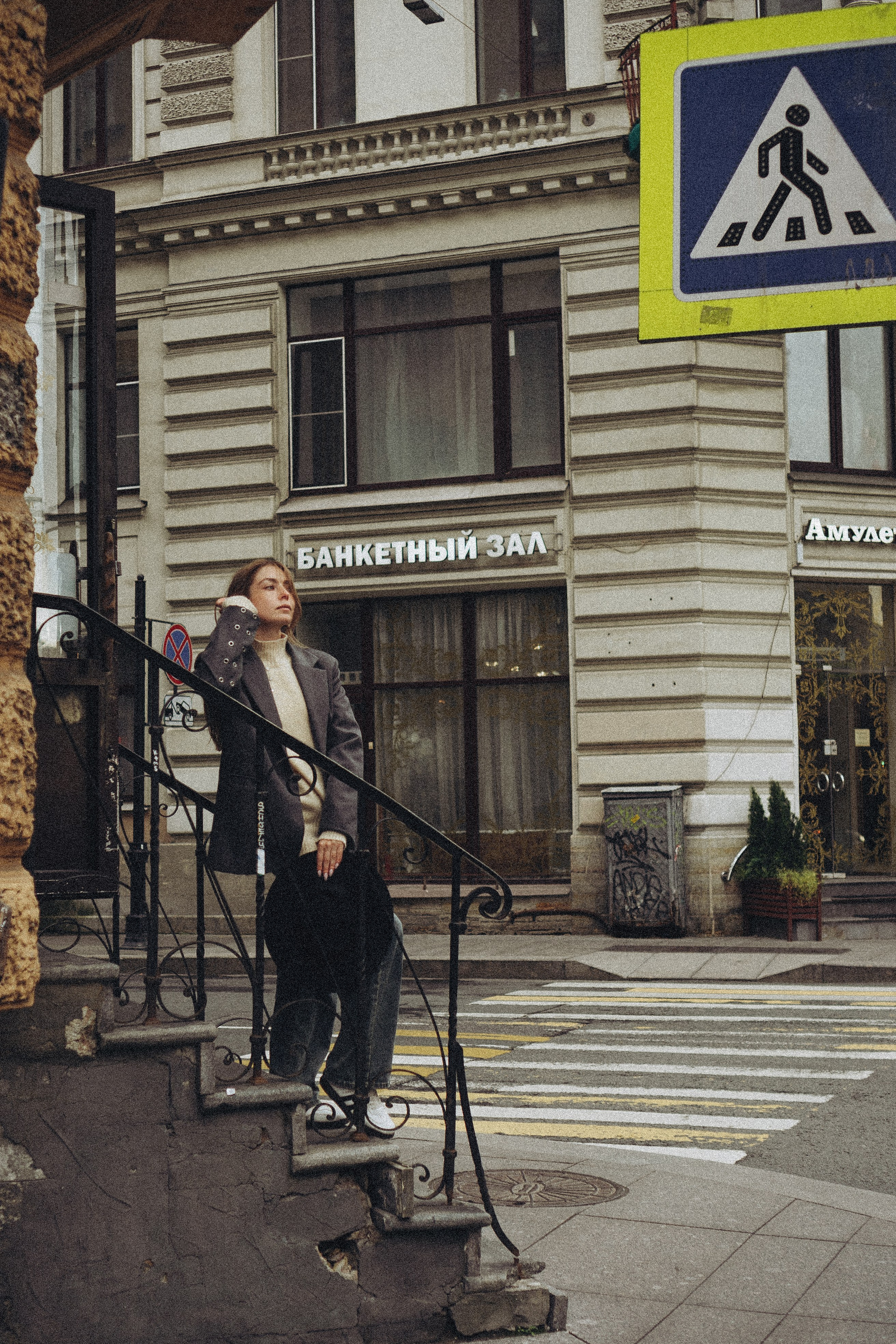 ПРОГУЛКА НА ЧЕРНЫШЕВСКОЙ. Профессиональный фотограф, Санкт-Петербург — Виктория Богомолова