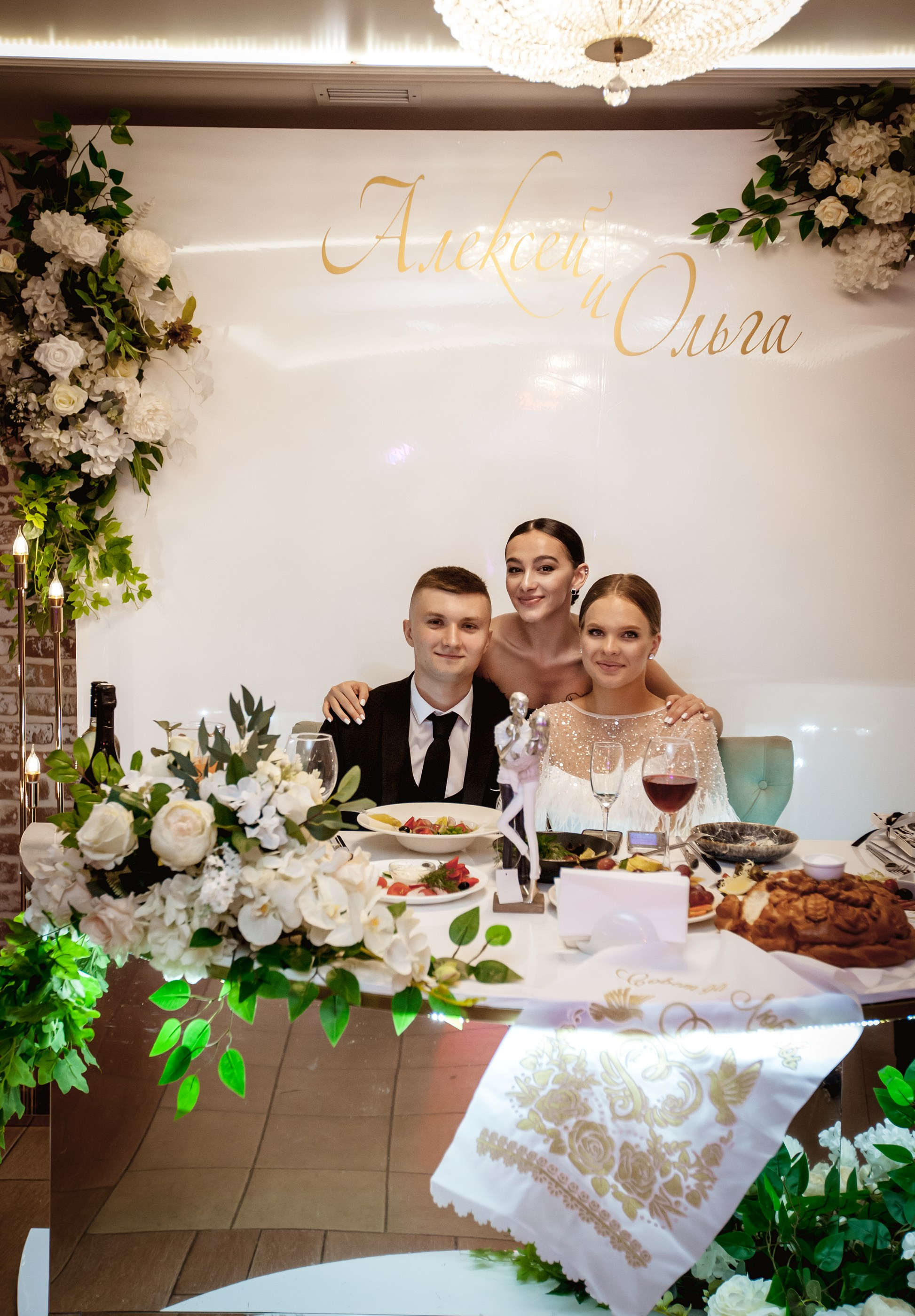 Алексей&Ольга. Свадебный и семейный фотограф Амина Шабанова