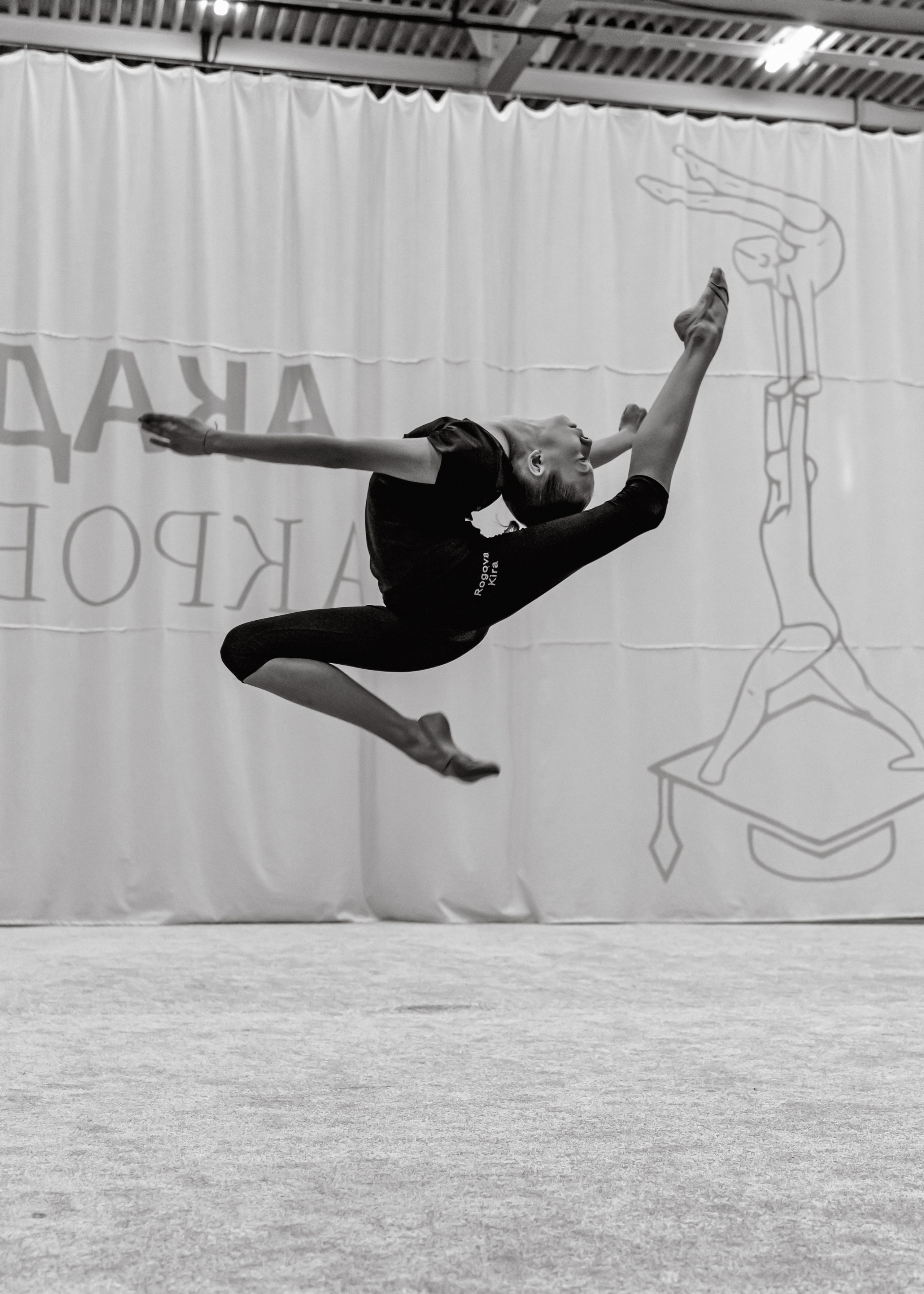 ПроГимнастика. Фотограф в Москве Ольга Парижер