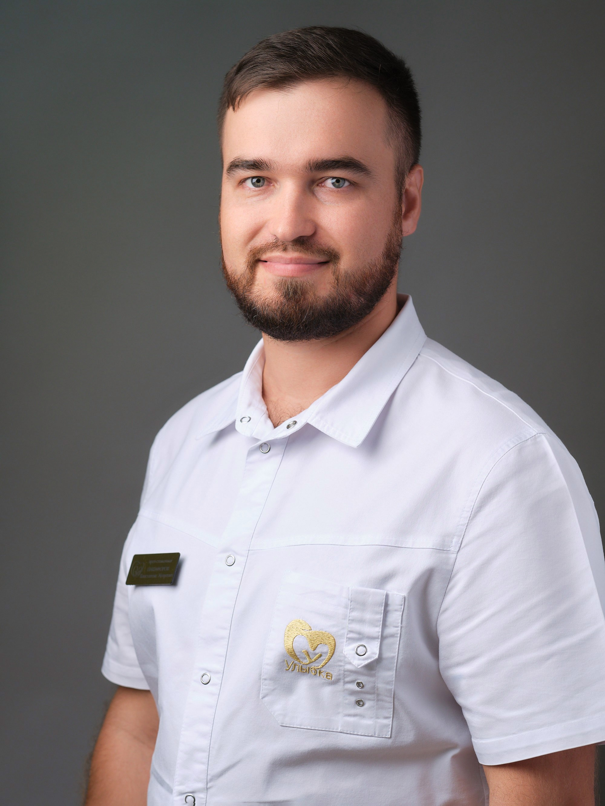 Деловой портрет. Рекламный и портретный фотограф в Чебоксарах Сергей Крылов