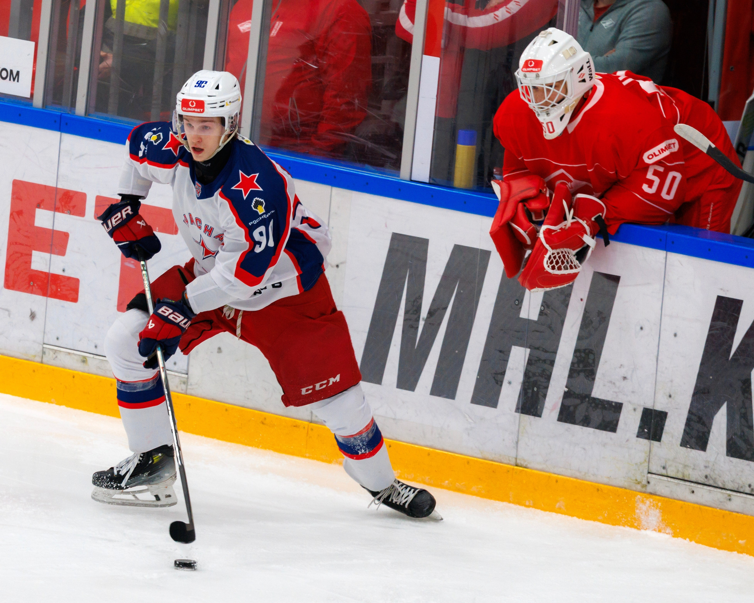 Artem Zenin Photography