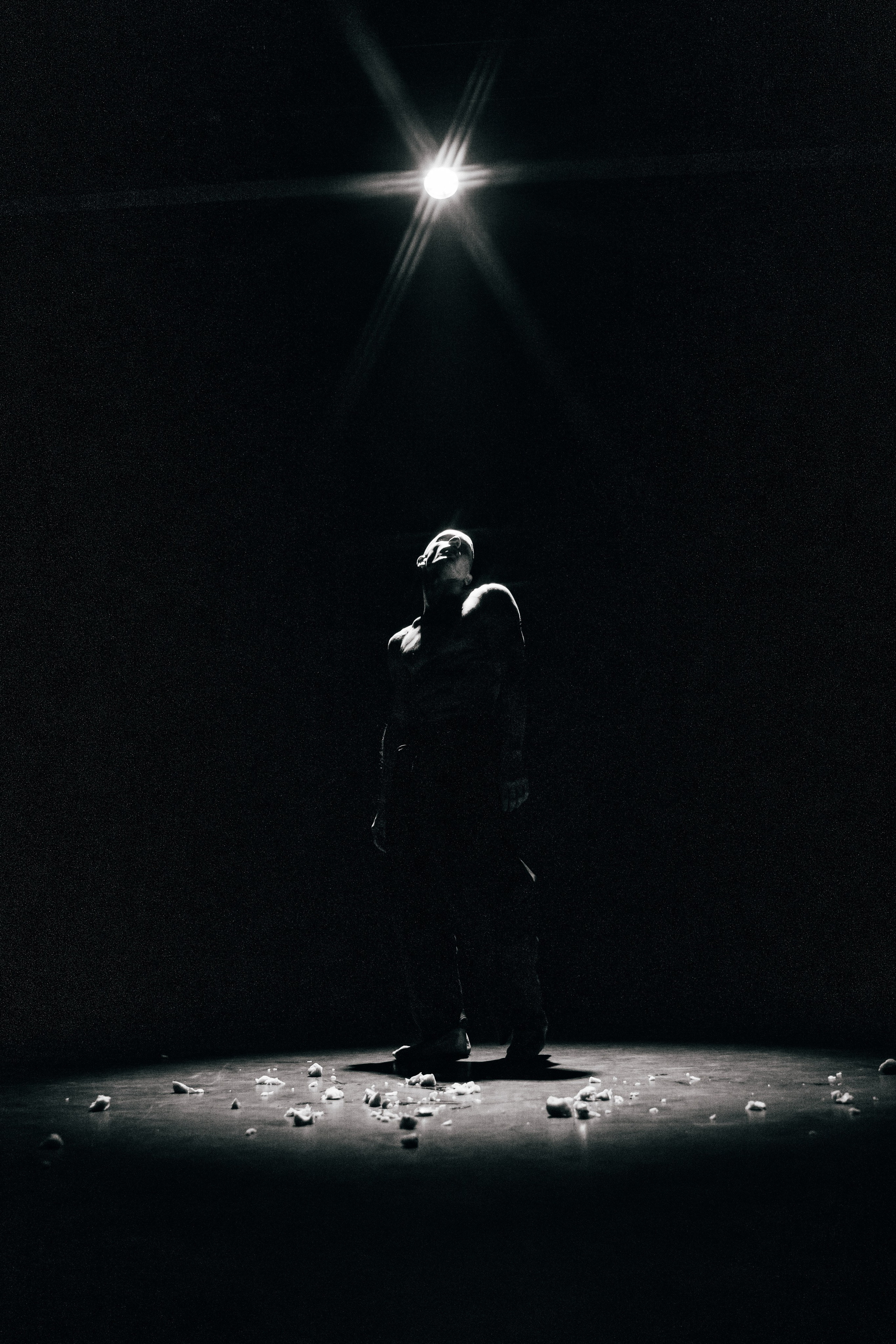 Нэрсэдэр. Главная