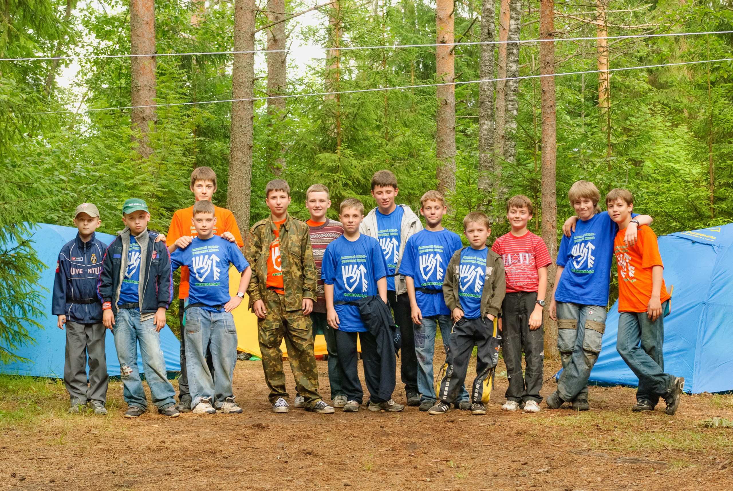 Фотографии Летние сборы ШБИ МОН 2008 г. Школа Боевых Искусств «МОН»