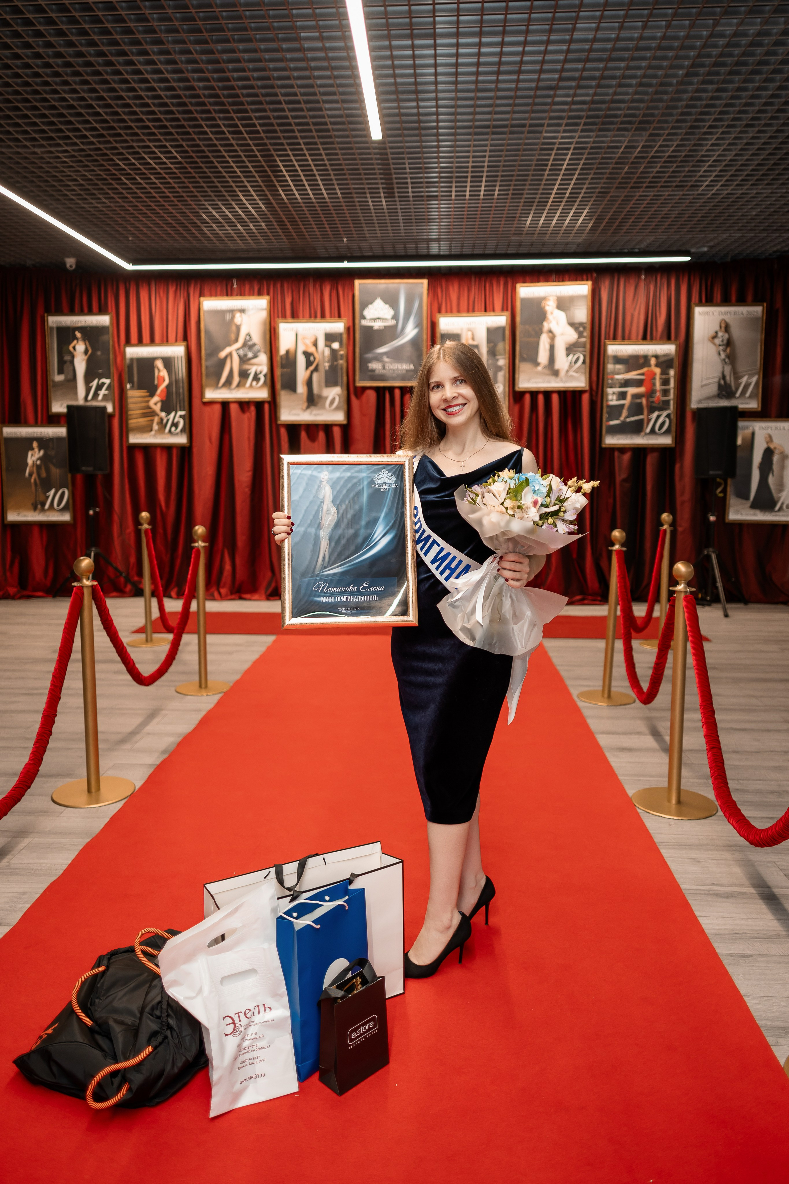 МИСС IMPERIA 2025. Fabula Studio