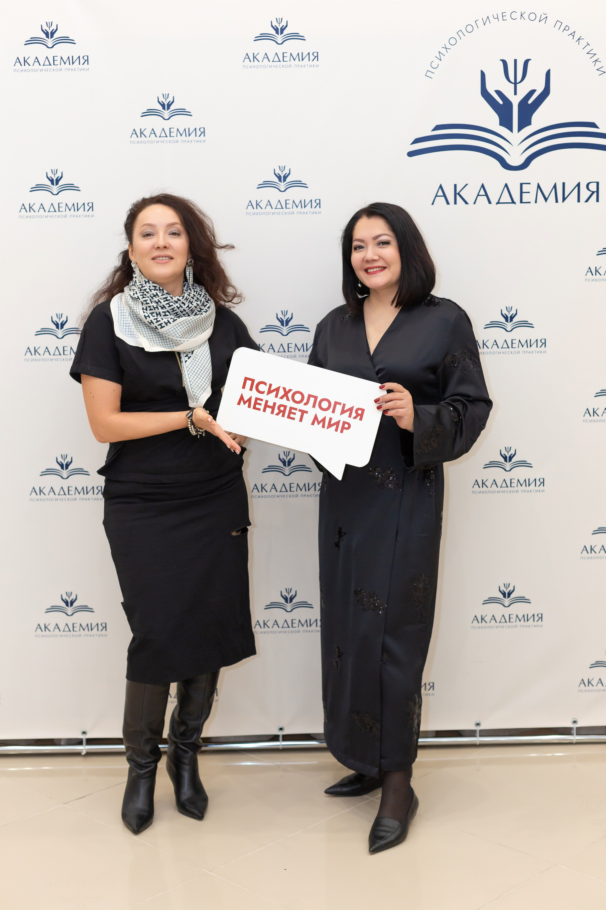 Вечеринка Психо Пати. Ирина Квасова | Фотограф в стиле VOGUE | Тюмень