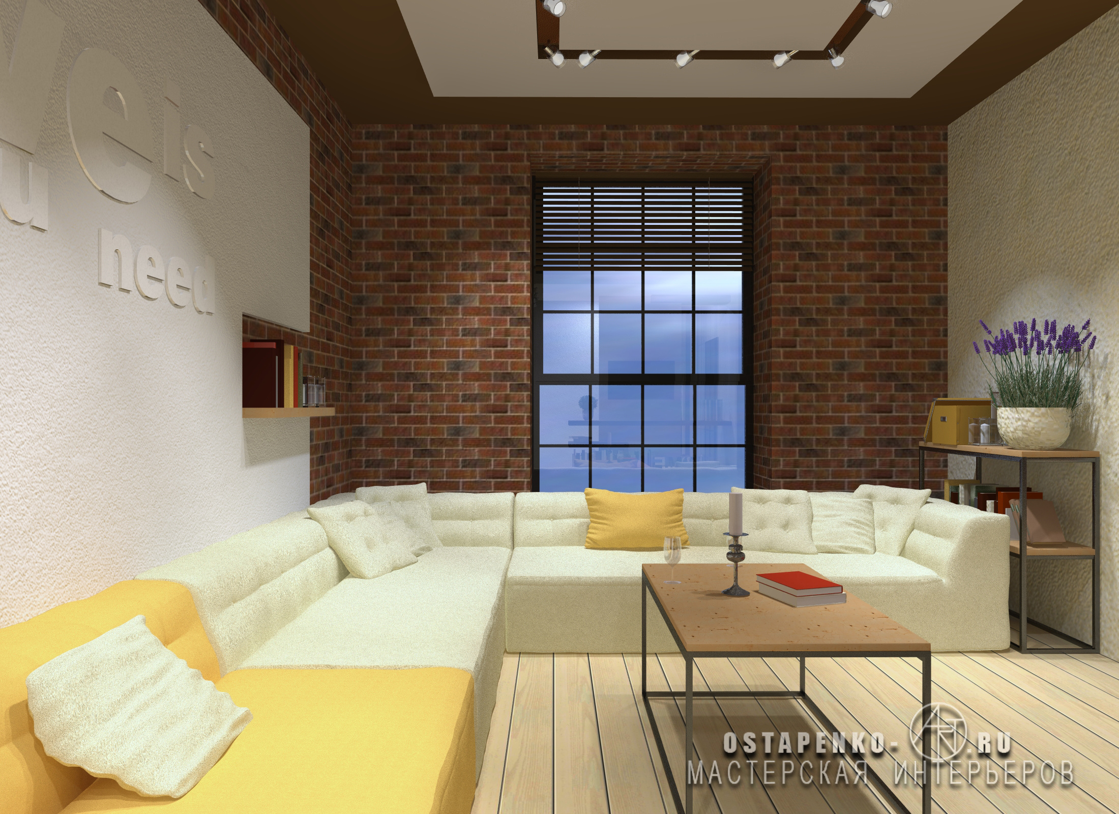 Лофт для творческой семьи. Modern painting with worldwide delivery