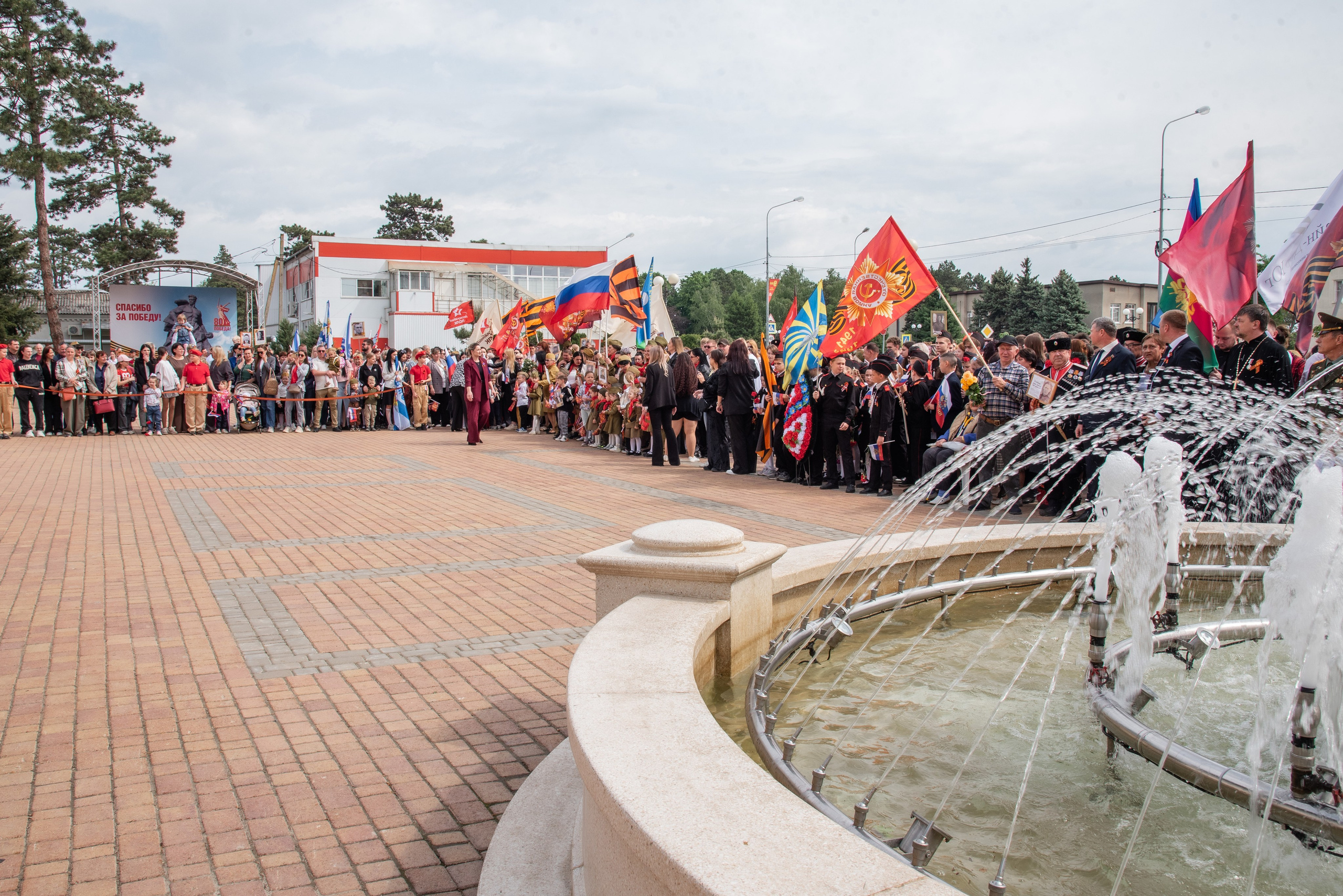 Репортаж для СМИ_9мая_п.Агроном (цветокор). Детский и семейный фотограф Краснодар / Сочи Сергеева Олеся
