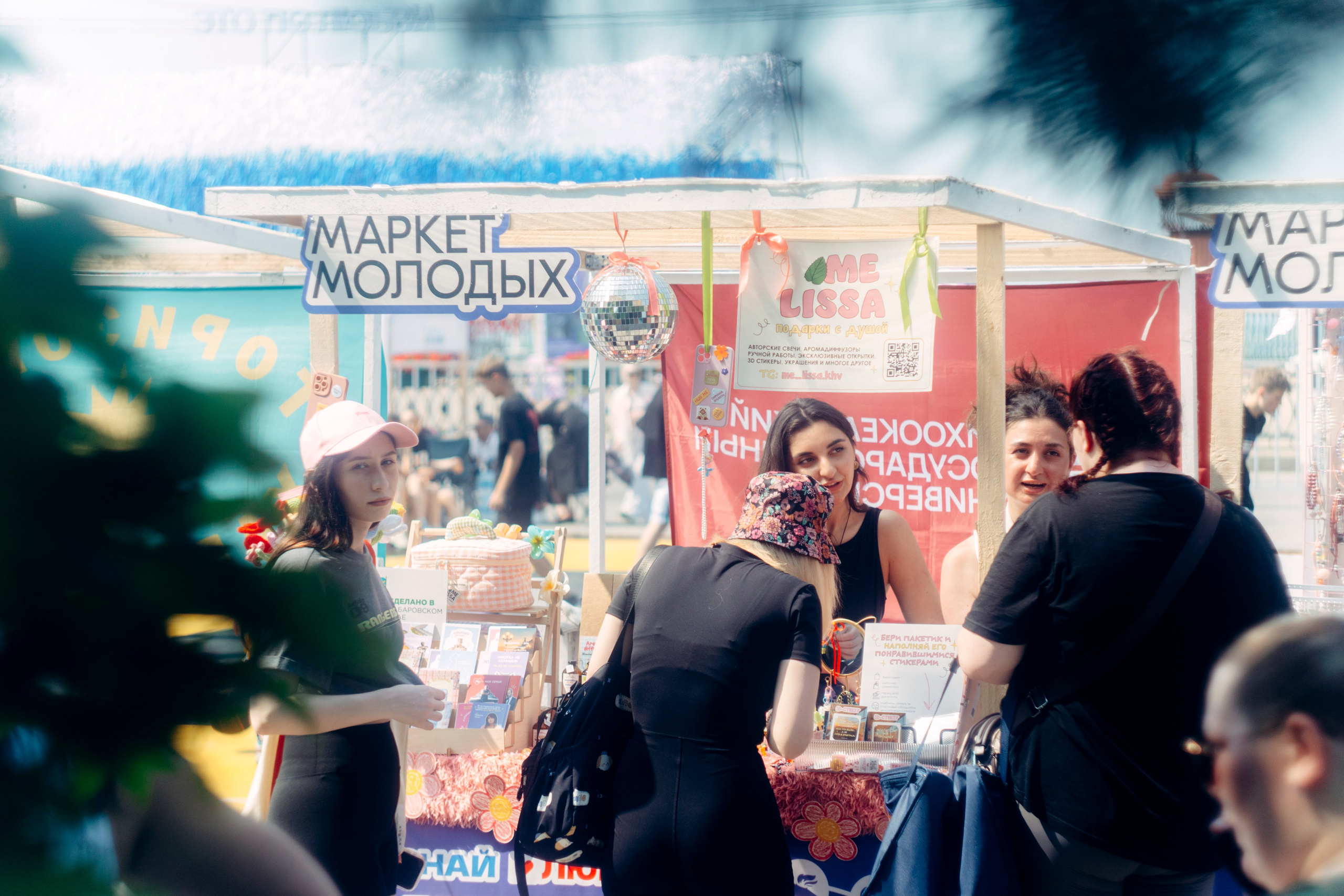 День Молодежи 2025. Фотограф в Хабаровске Денис Shoxie