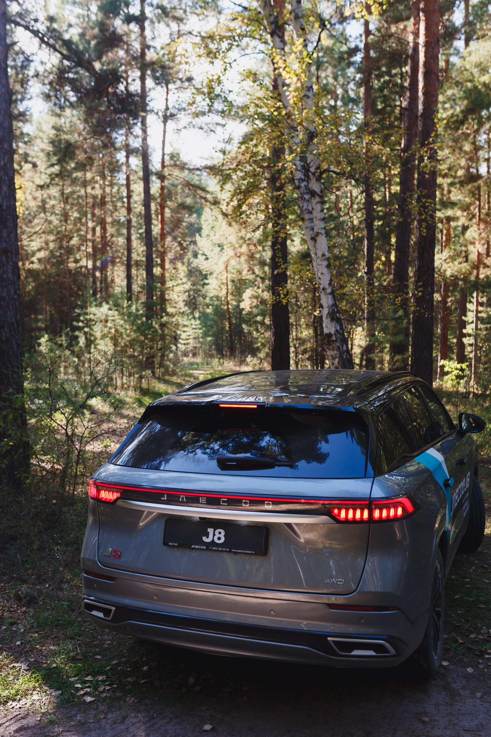 АВТО. Roman Photo