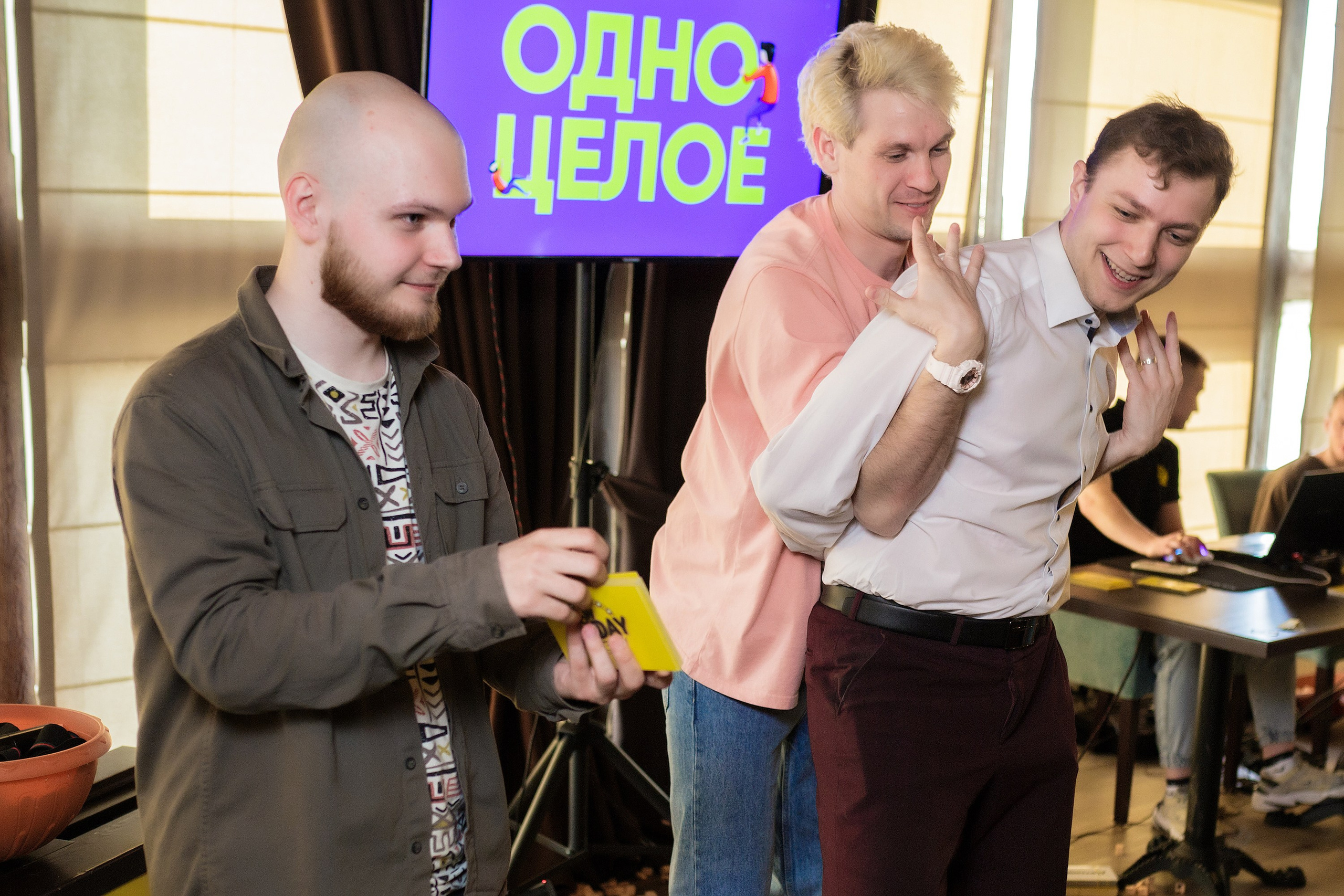 МЕРОПРИЯТИЯ. Roman Photo