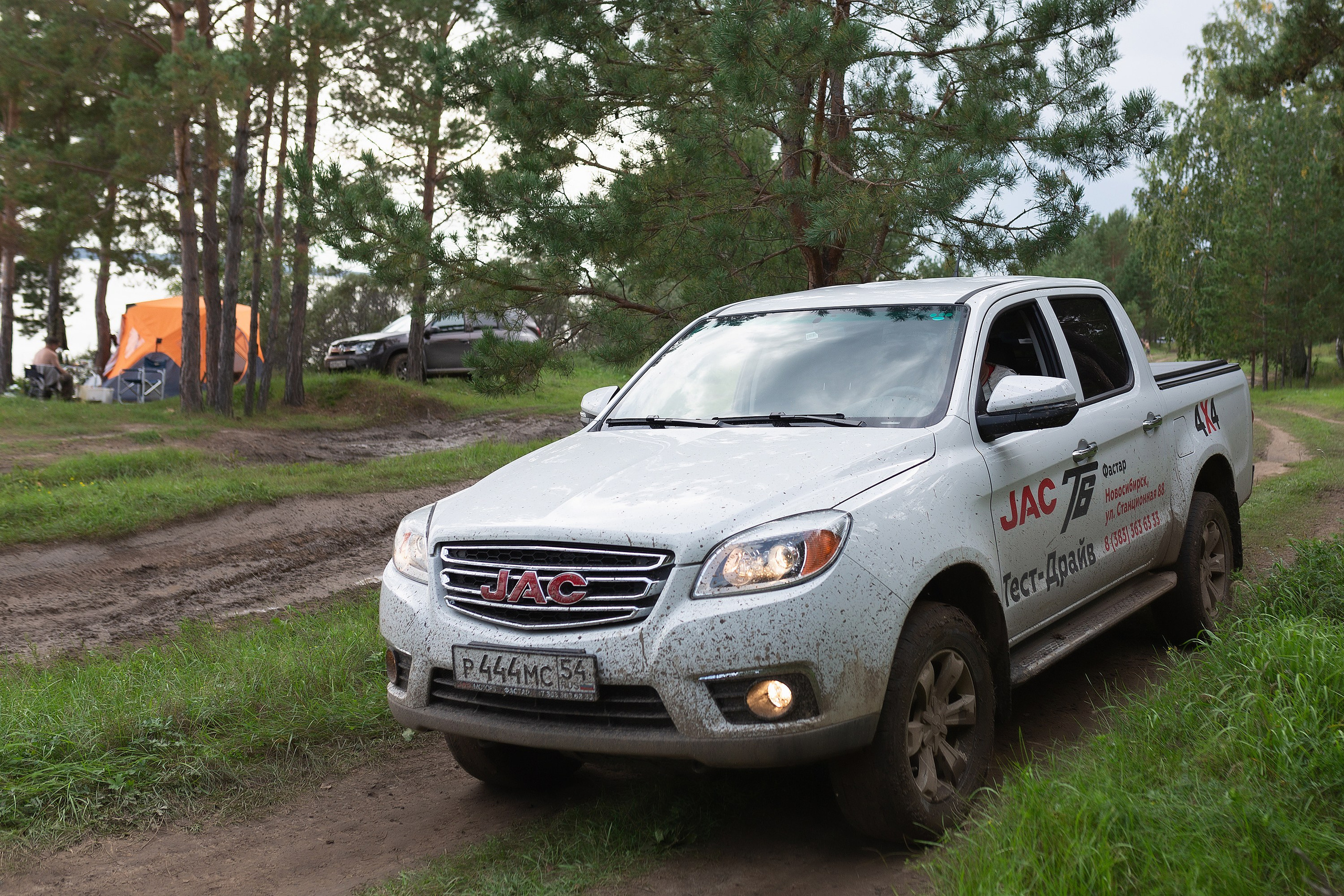 АВТО. Roman Photo