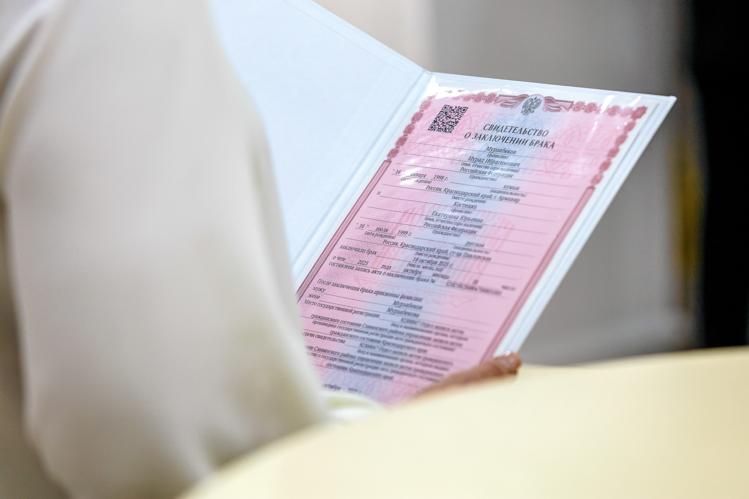 ЗАГС Мурад и Екатерина. Репортажный фотограф Анапа