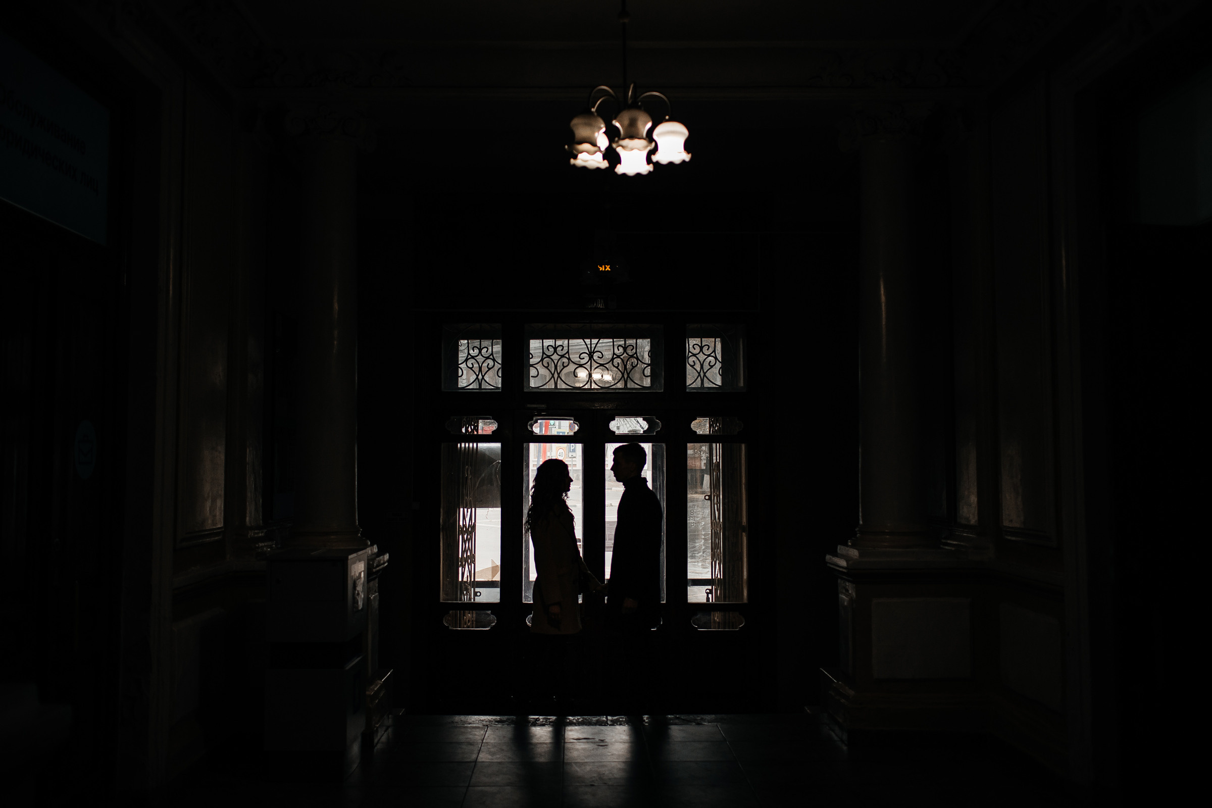 E & A. Свадебный фотограф в Ульяновске Владимир Лесников