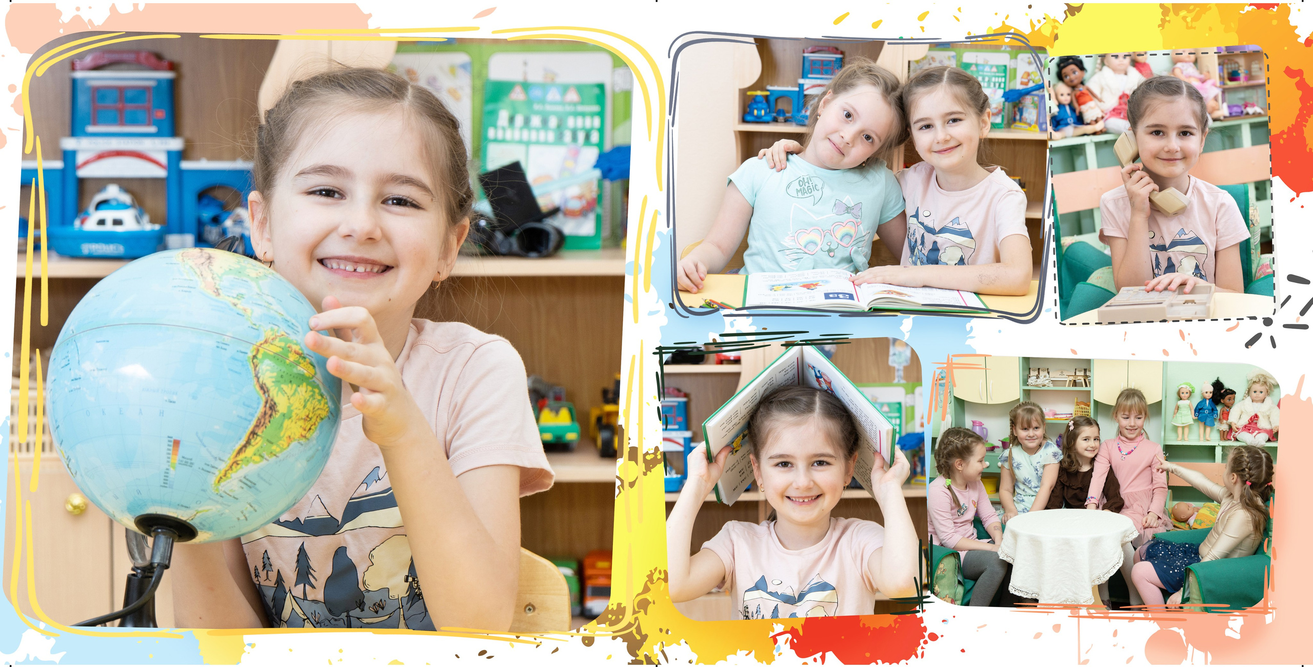 Услуги. Семейный и детский фотограф в Москве Шмыкова Екатерина