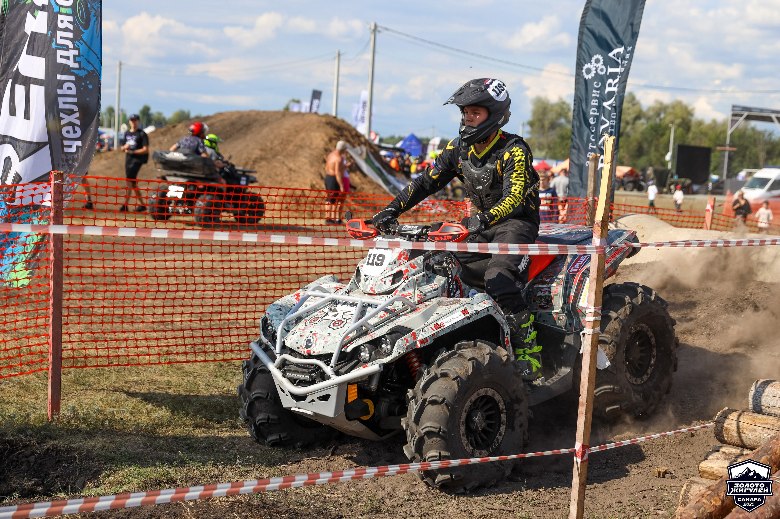Кубок России по гонкам с водными препятствиями на квадроциклах «Золото Жигулей 2025». Спортивный фотограф в Самаре