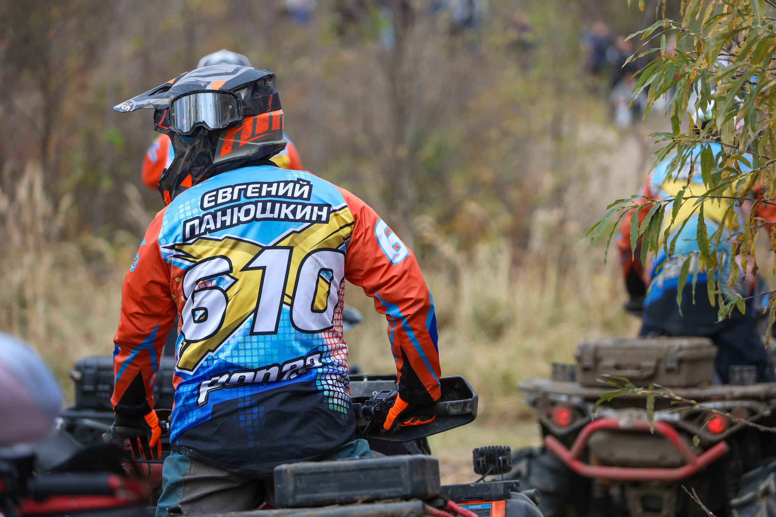 Гонки на квадроциклах Грязевое кольцо. Спортивный фотограф в Самаре