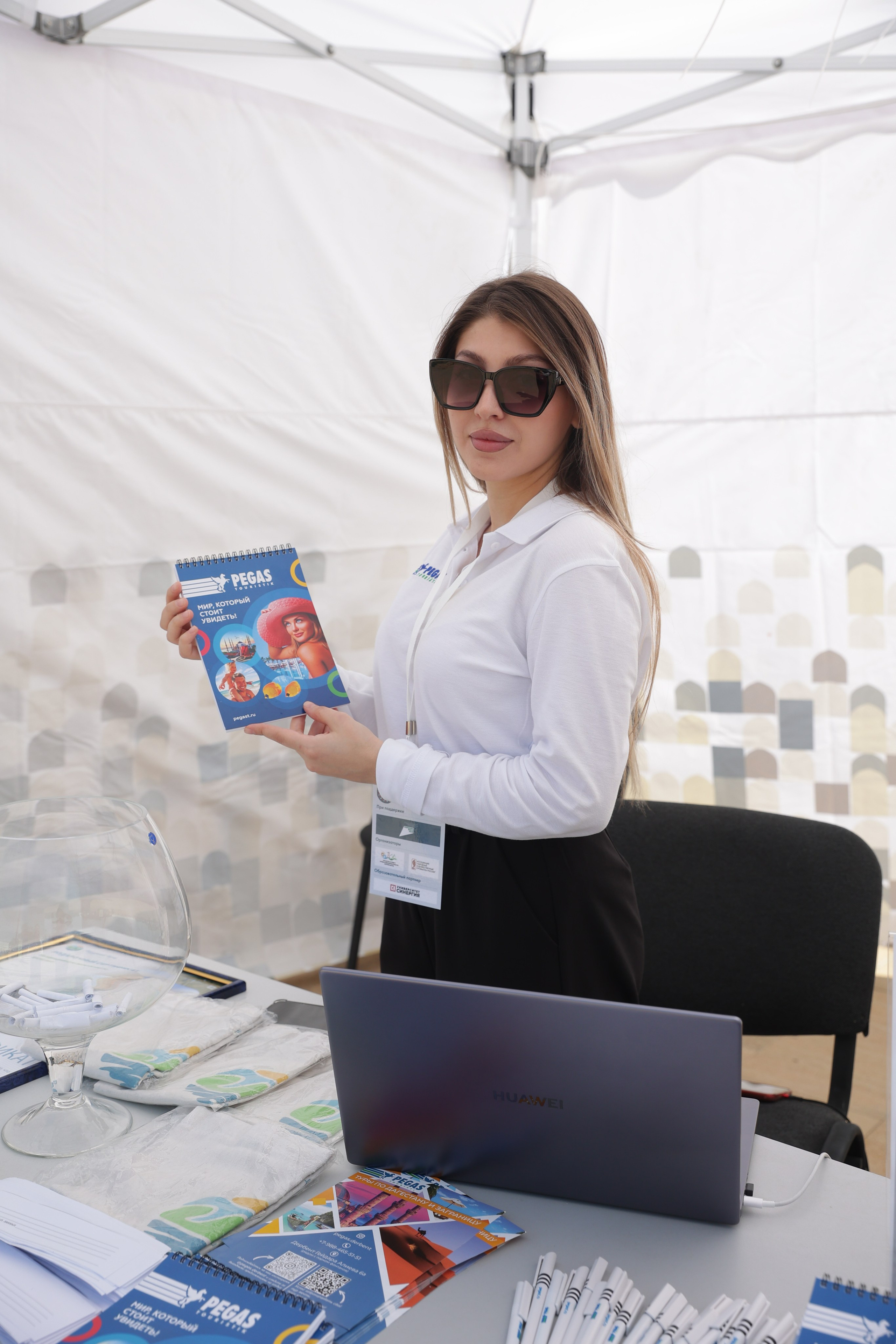 Форум Традиций. Omar Shapiev